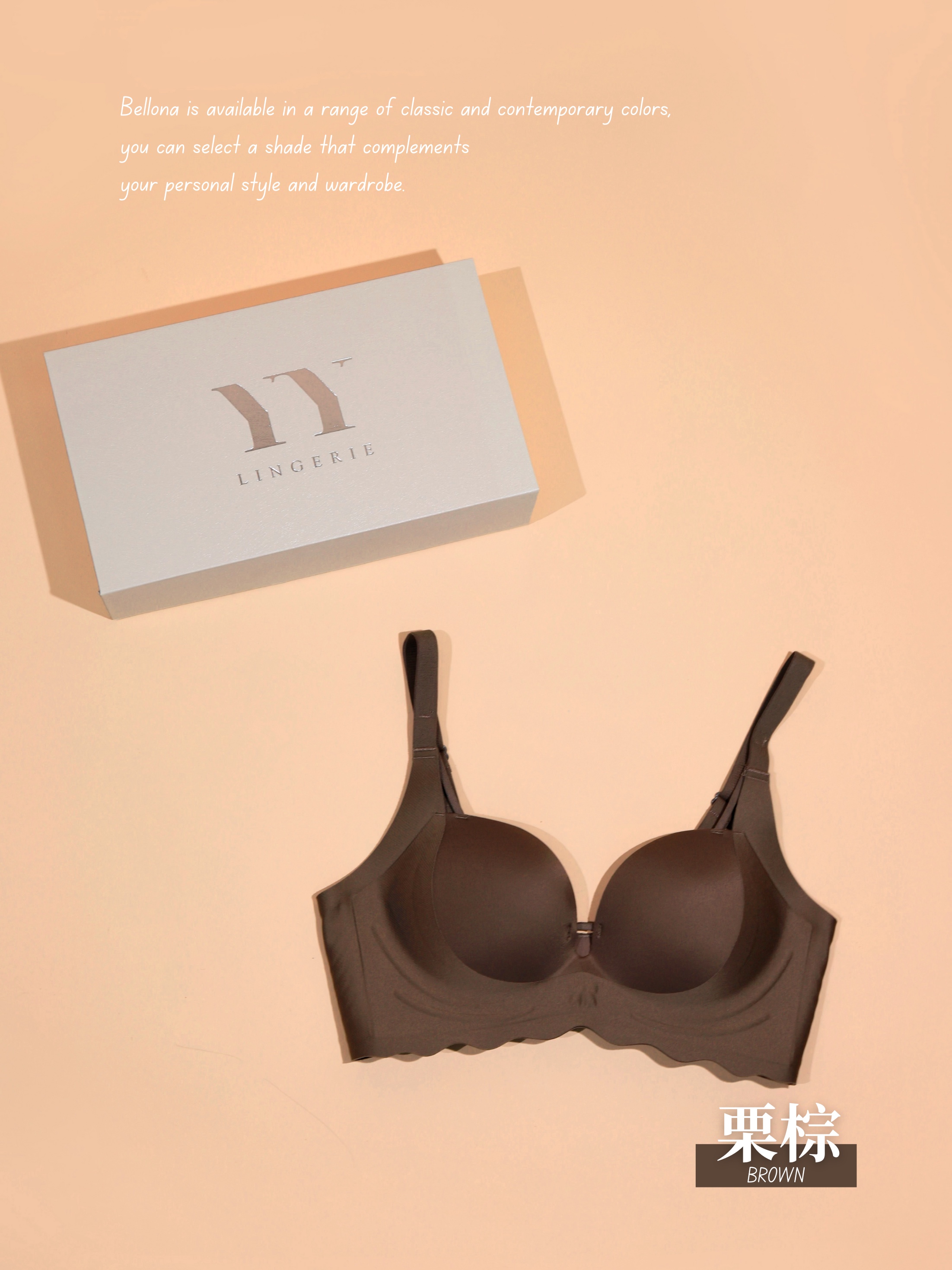 【BELLONA 贝洛娜】波浪设计轻盈体感敲聚拢无痕内衣（4324）