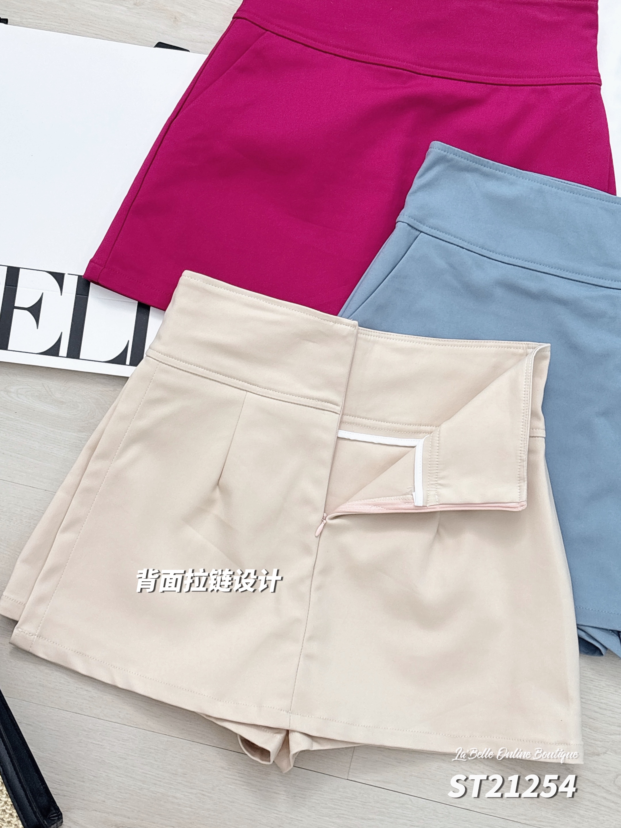 【LBP独家】时尚百搭A字高腰裤裙 (ST21254) 