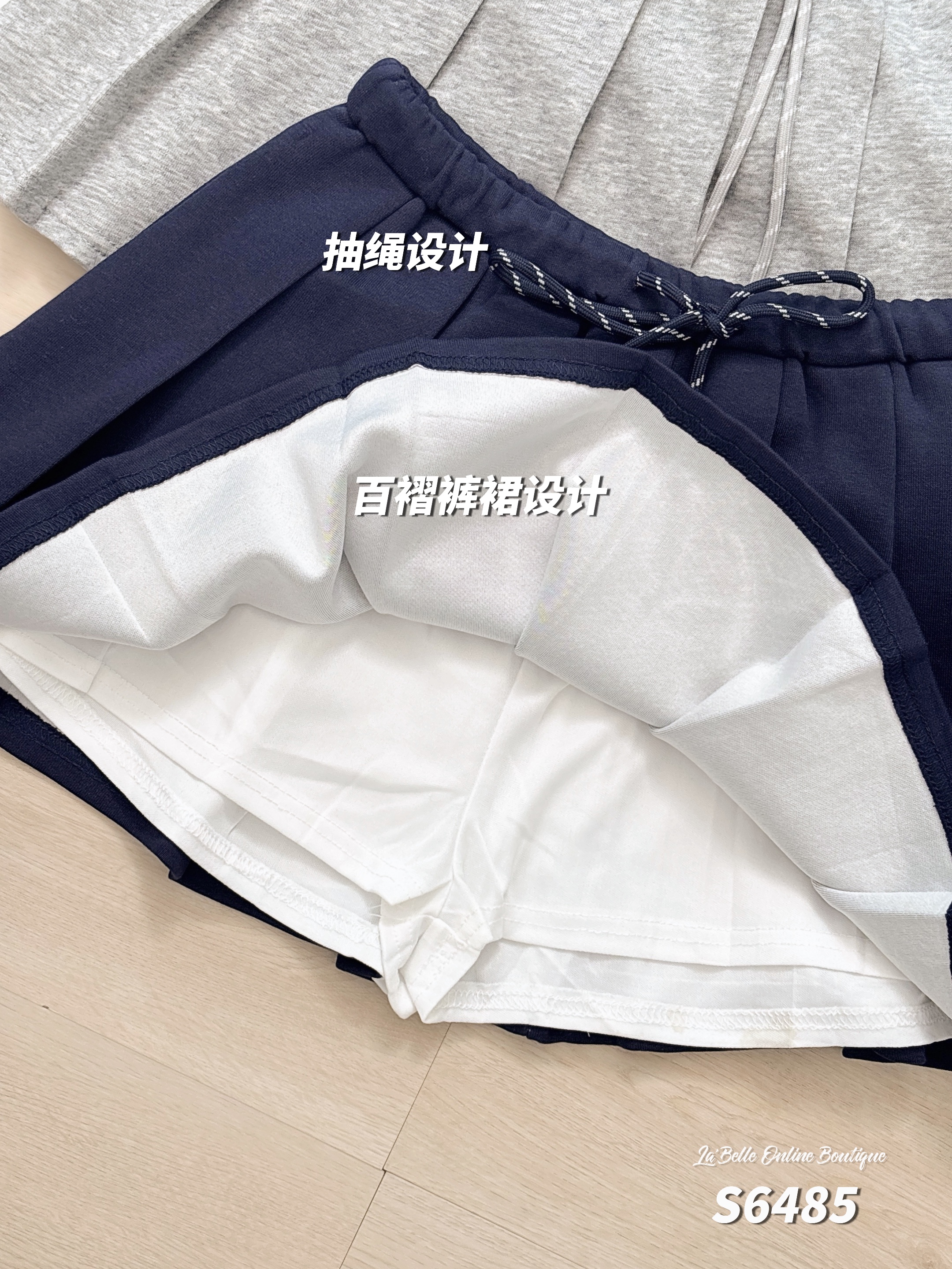 百搭抽绳设计百褶高腰裙 (S6485)