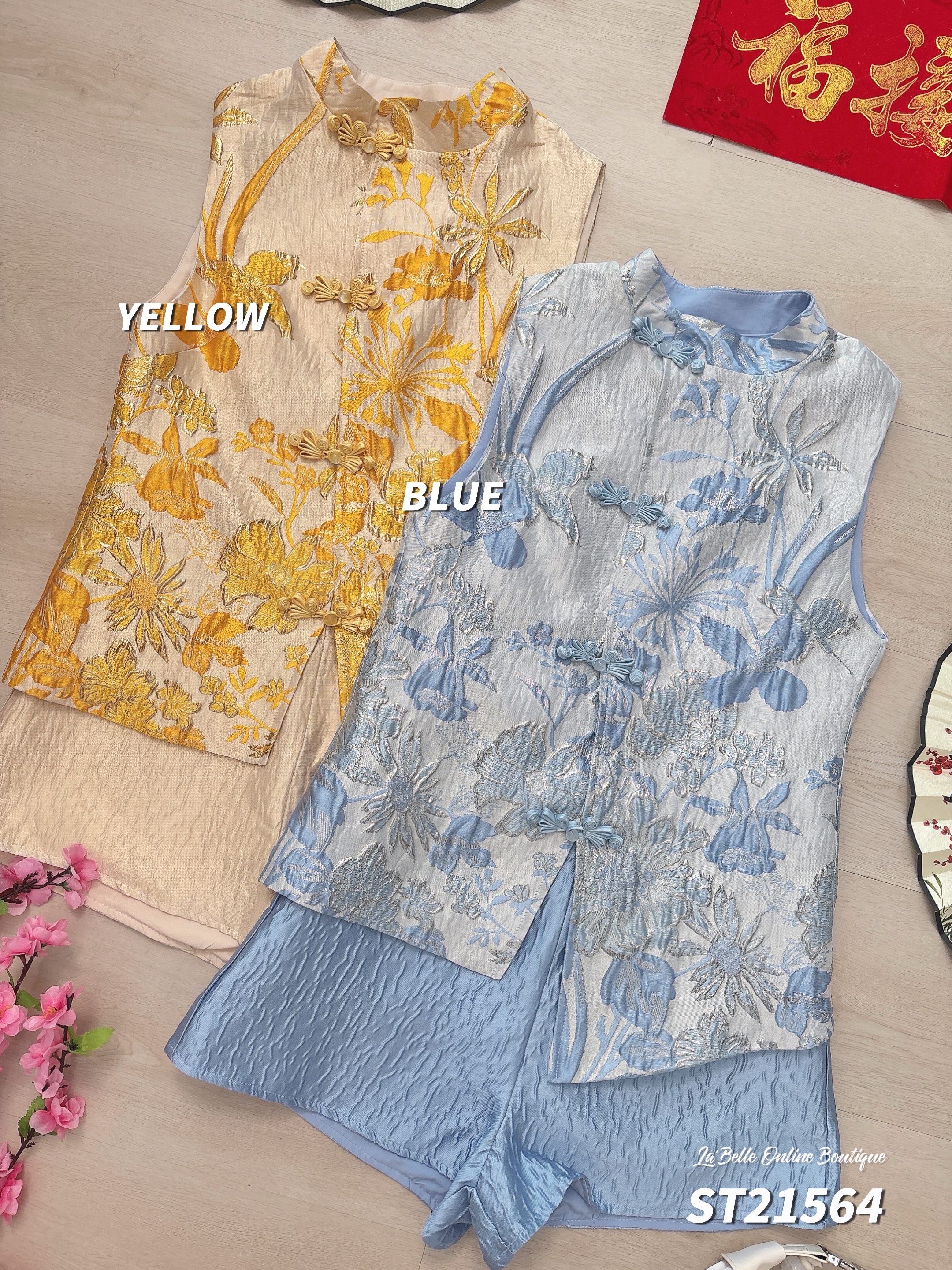 【花锦成对】【女套装】 LBP 独家新年系列 新中式丝线花朵刺绣旗袍两件套 (ST21564)