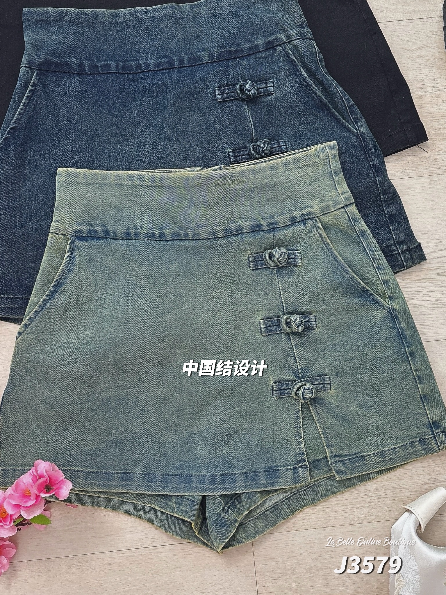 【LBP独家】时尚设计感A字高腰裤裙 (J3579)