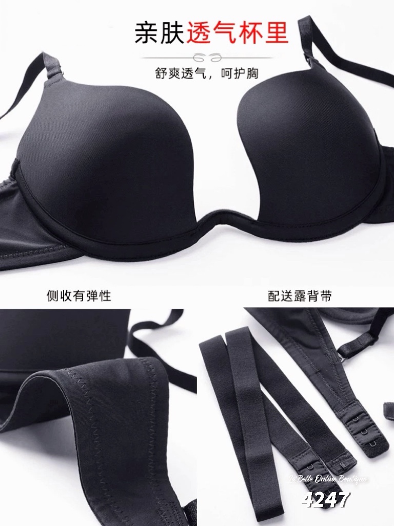 欧美性感钢圈薄款聚拢美背内衣❤（附送延长带）4247