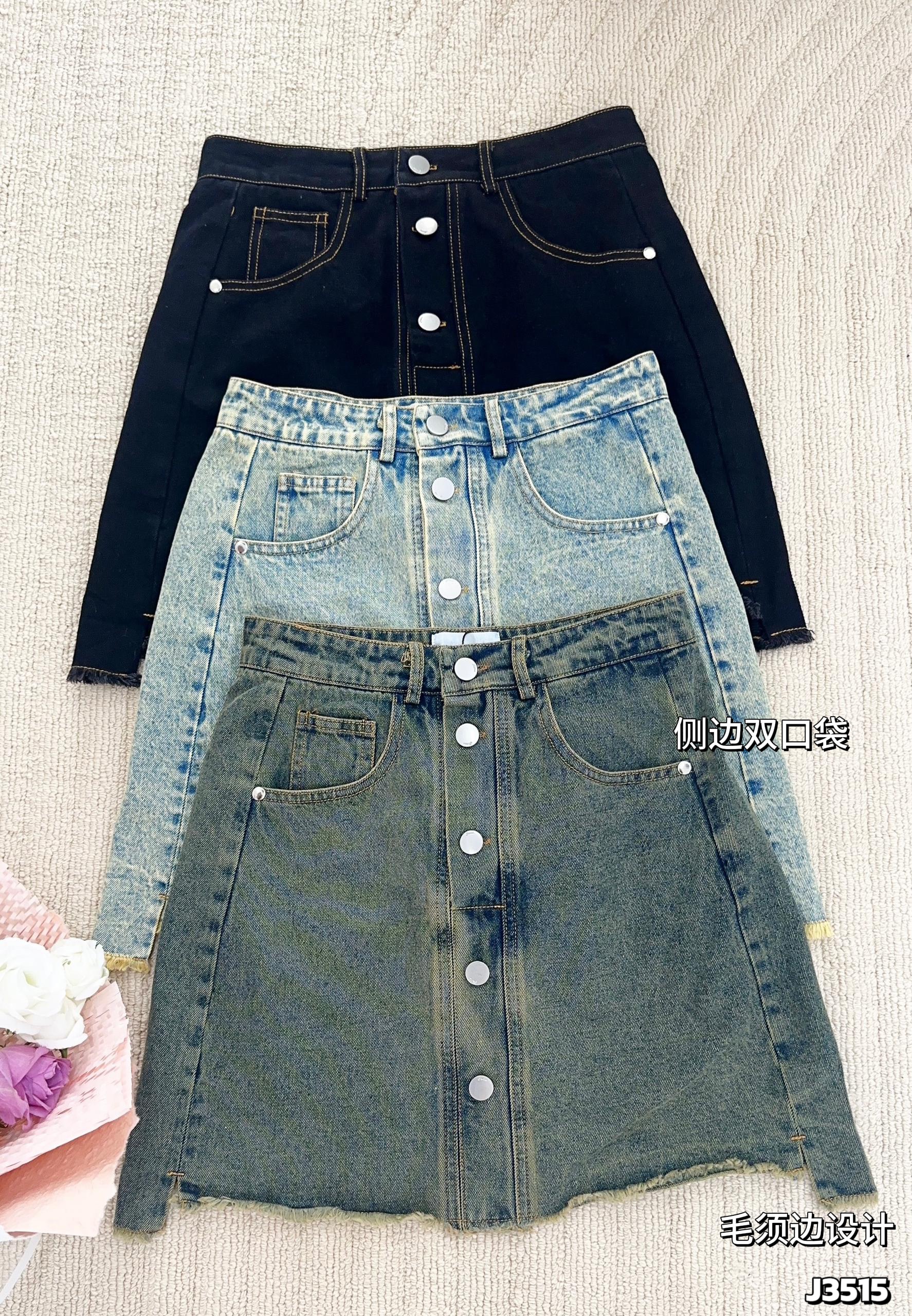 【LBP独家】时尚百搭单排扣设计高腰裤裙 (J3515) -特价-La'Belle Fashion Boutique Sdn Bhd