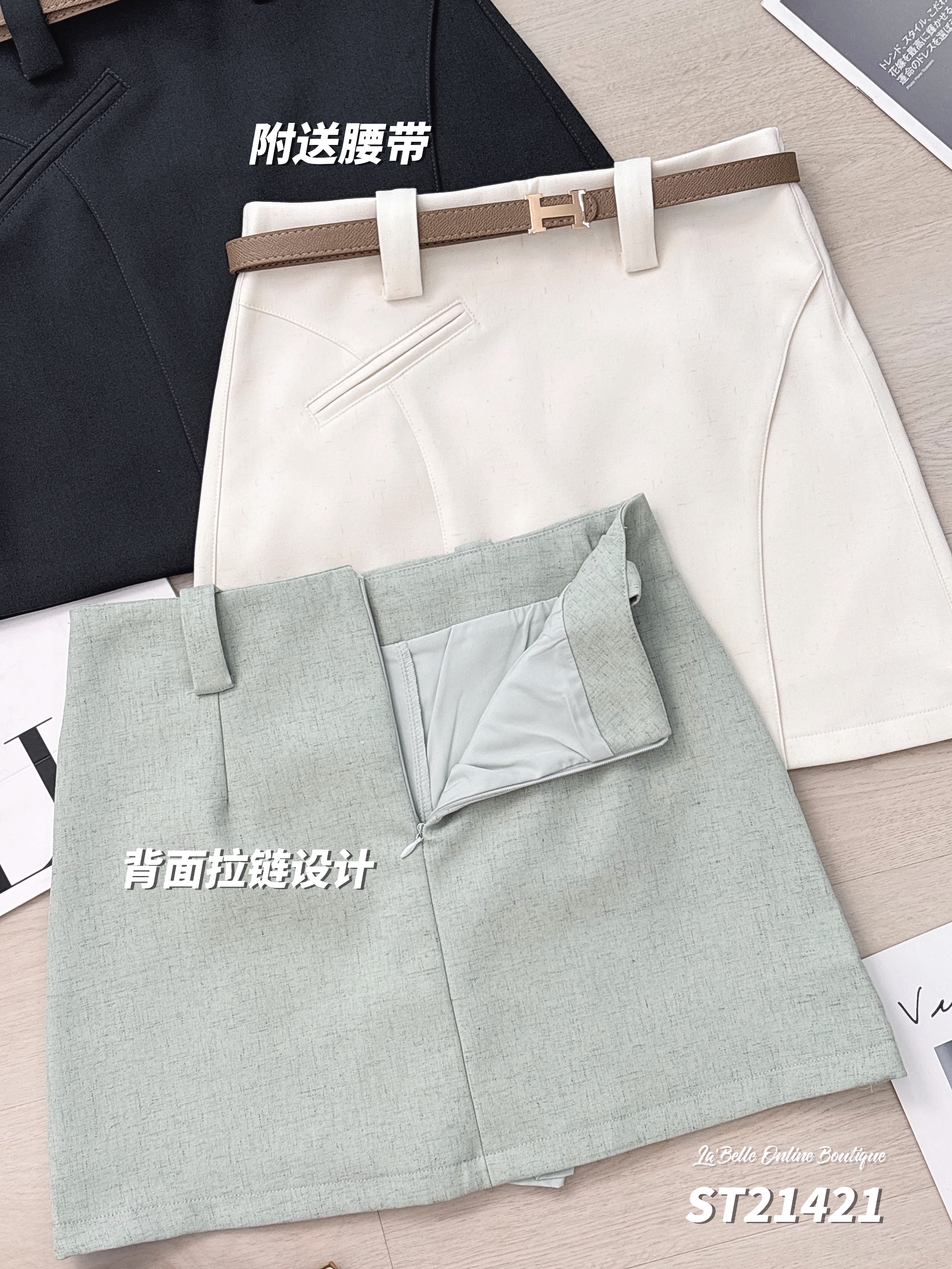 时尚不规则设计包臀高腰裤裙 (ST21421)