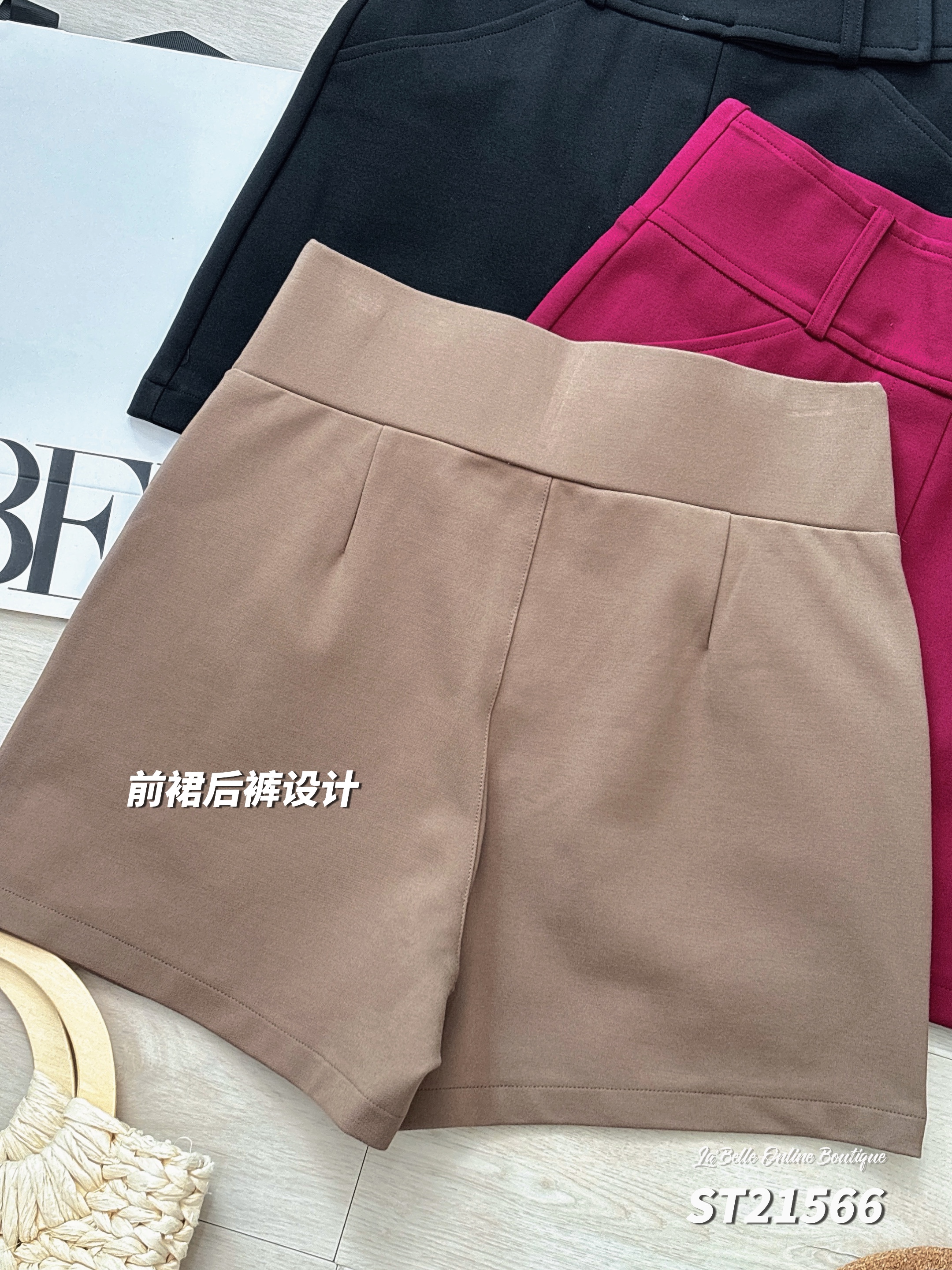 【LBP独家】高级感显瘦A字包臀高腰裤裙 (ST21566)