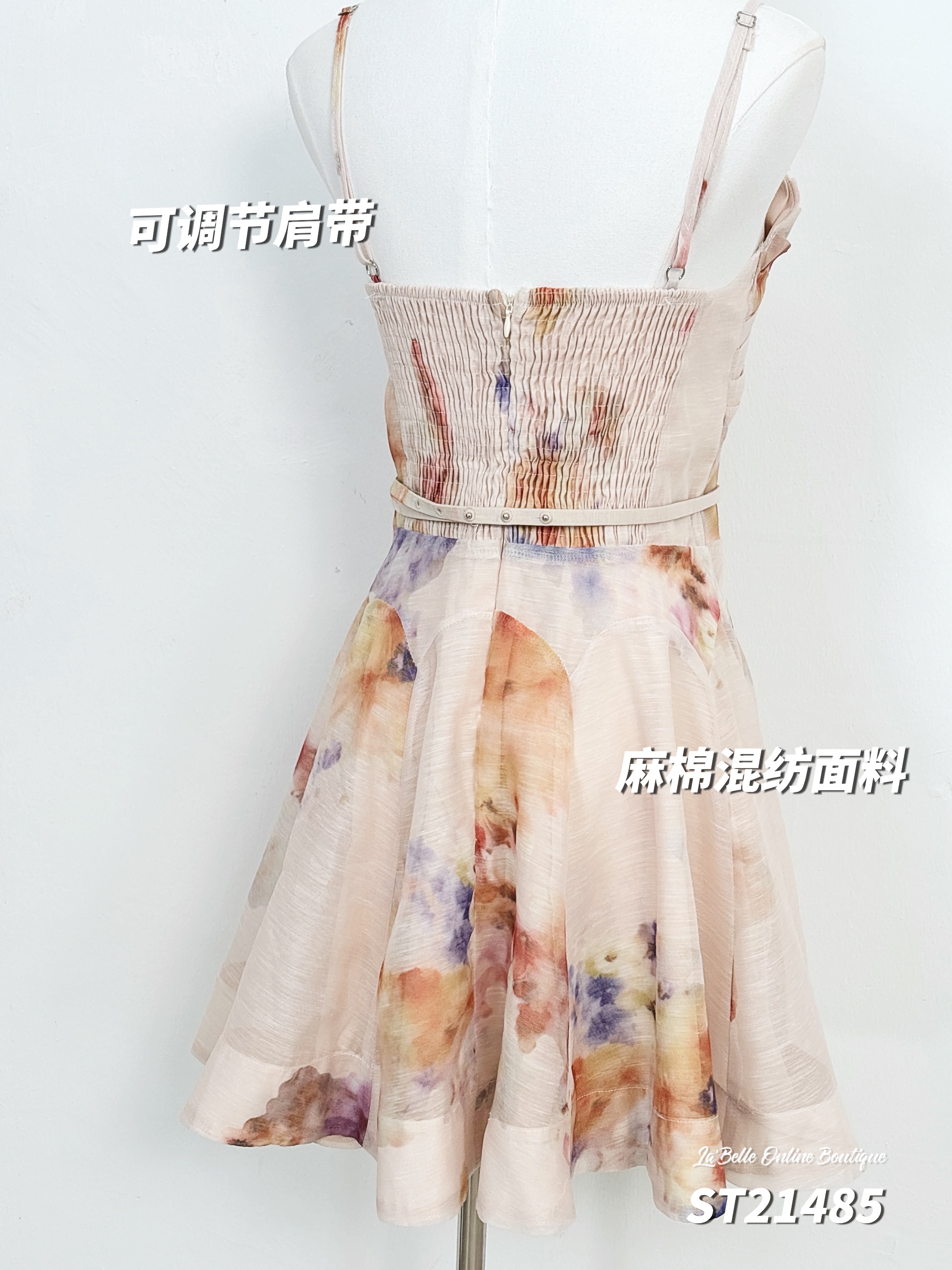 【LBP独家】秘境花仙露肩碎花褶皱设计吊带连身裙 (ST21485)