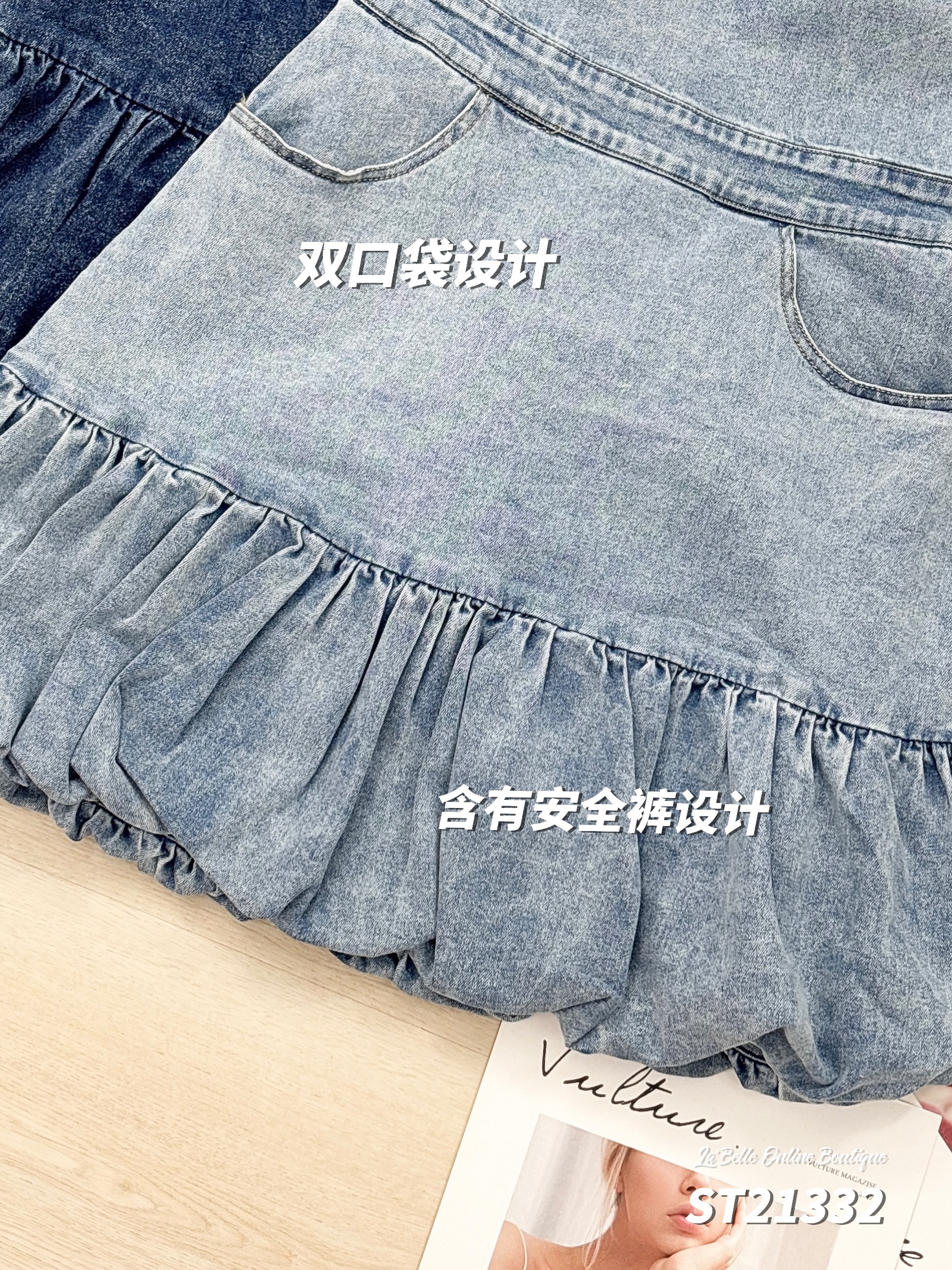 港风下摆花苞设计吊带连身裤裙 (ST21332)