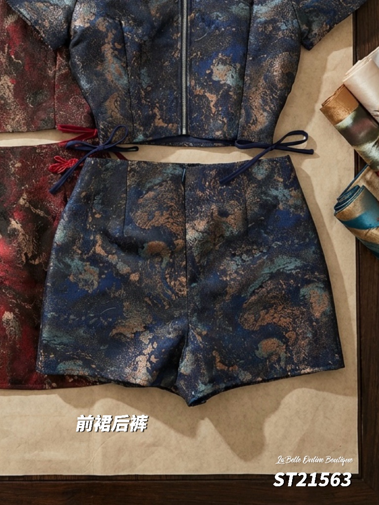 【璀夜星尘】【旗袍女套装】【LBP 独家新年系列】新中式闪金旗袍两件套 (ST21563)