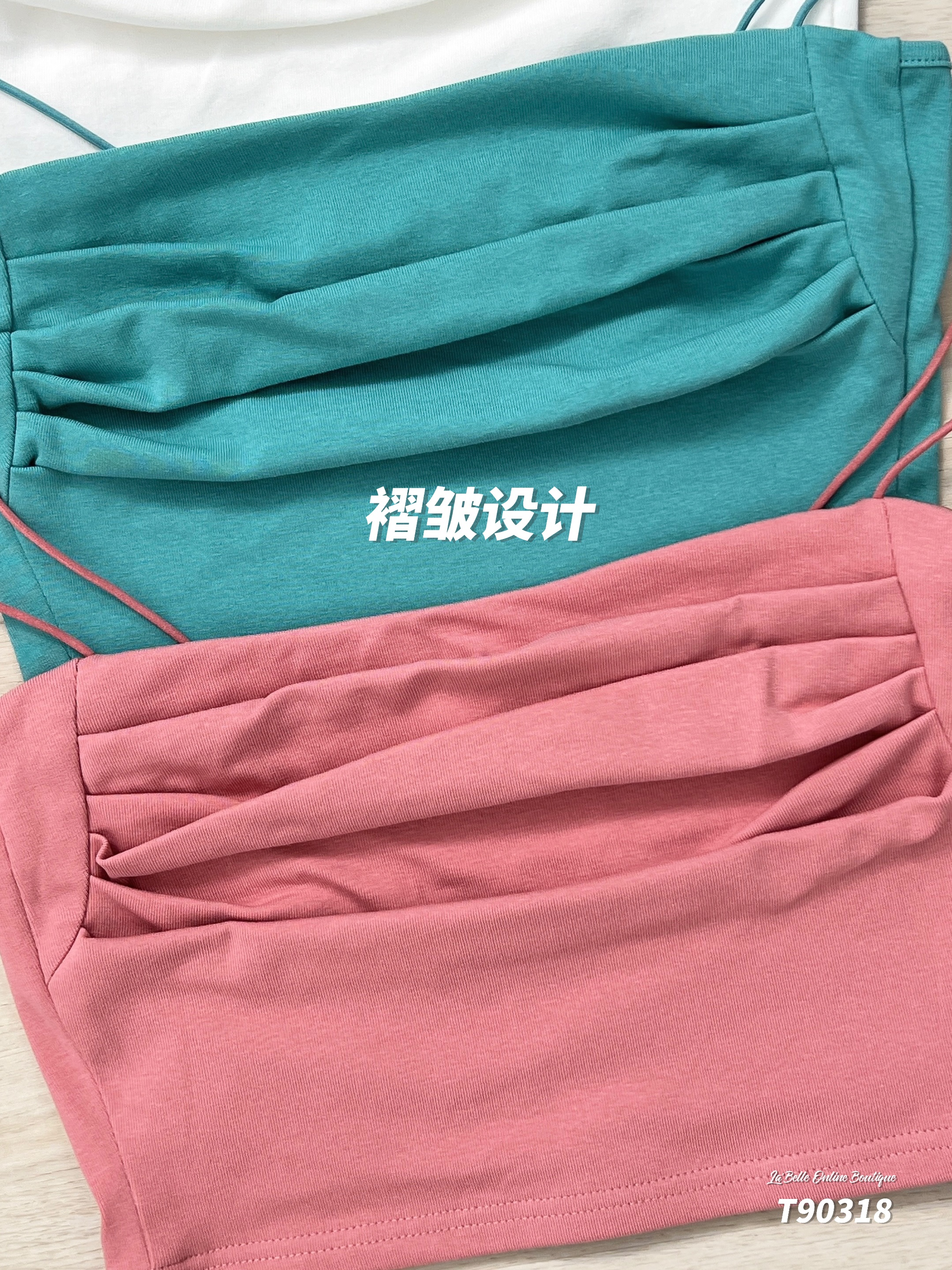 百搭褶皱设计短版细带上衣 (T90318)