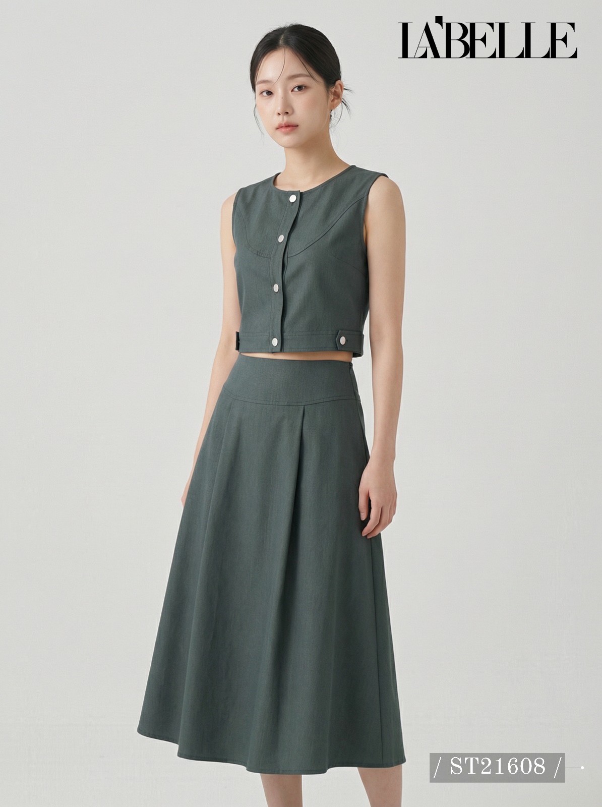 简约牛仔质感两件套 (ST21608)