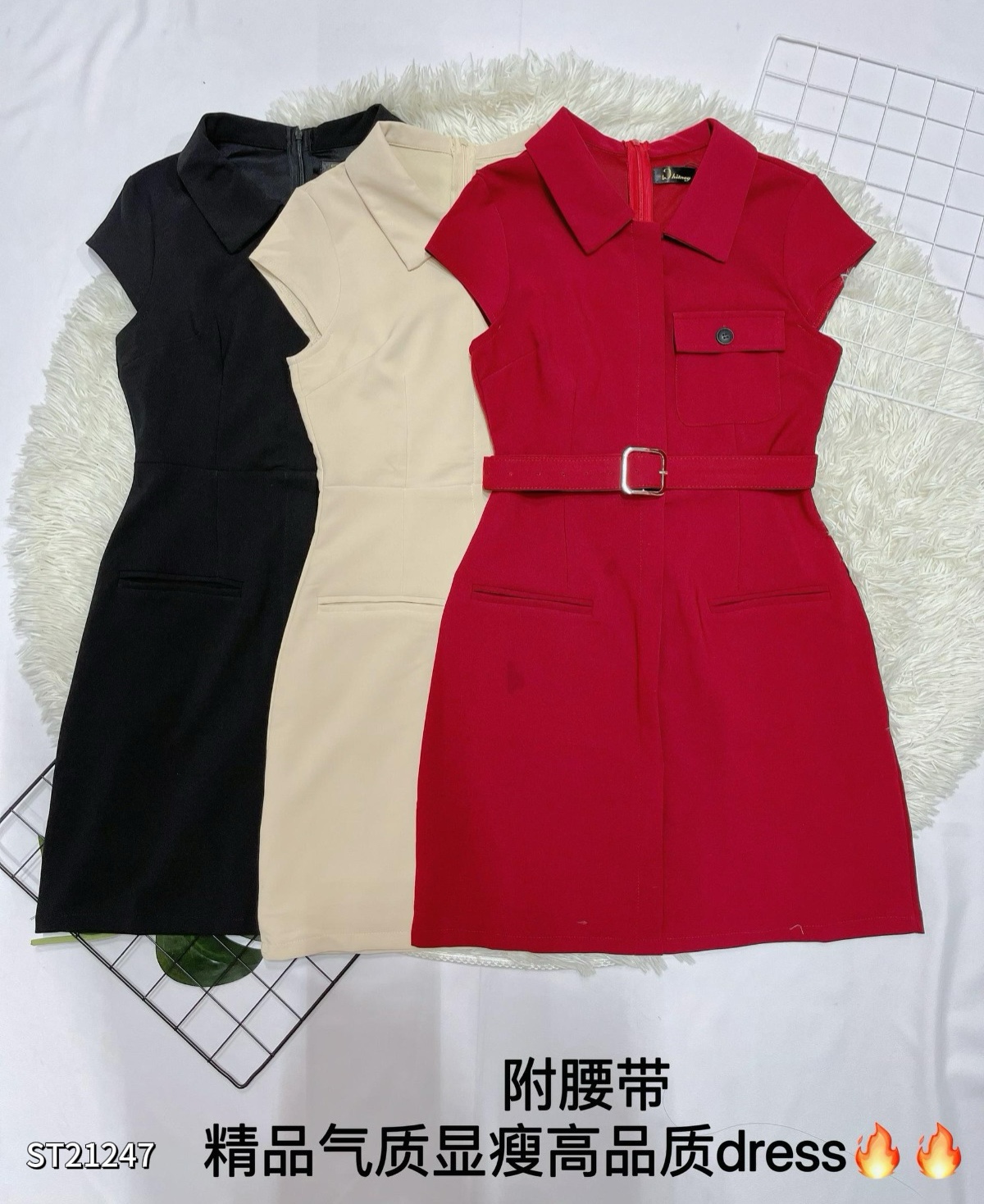 气质通勤收腰半袖连身裙 (ST21247) - 特价-La'Belle Fashion Boutique Sdn Bhd