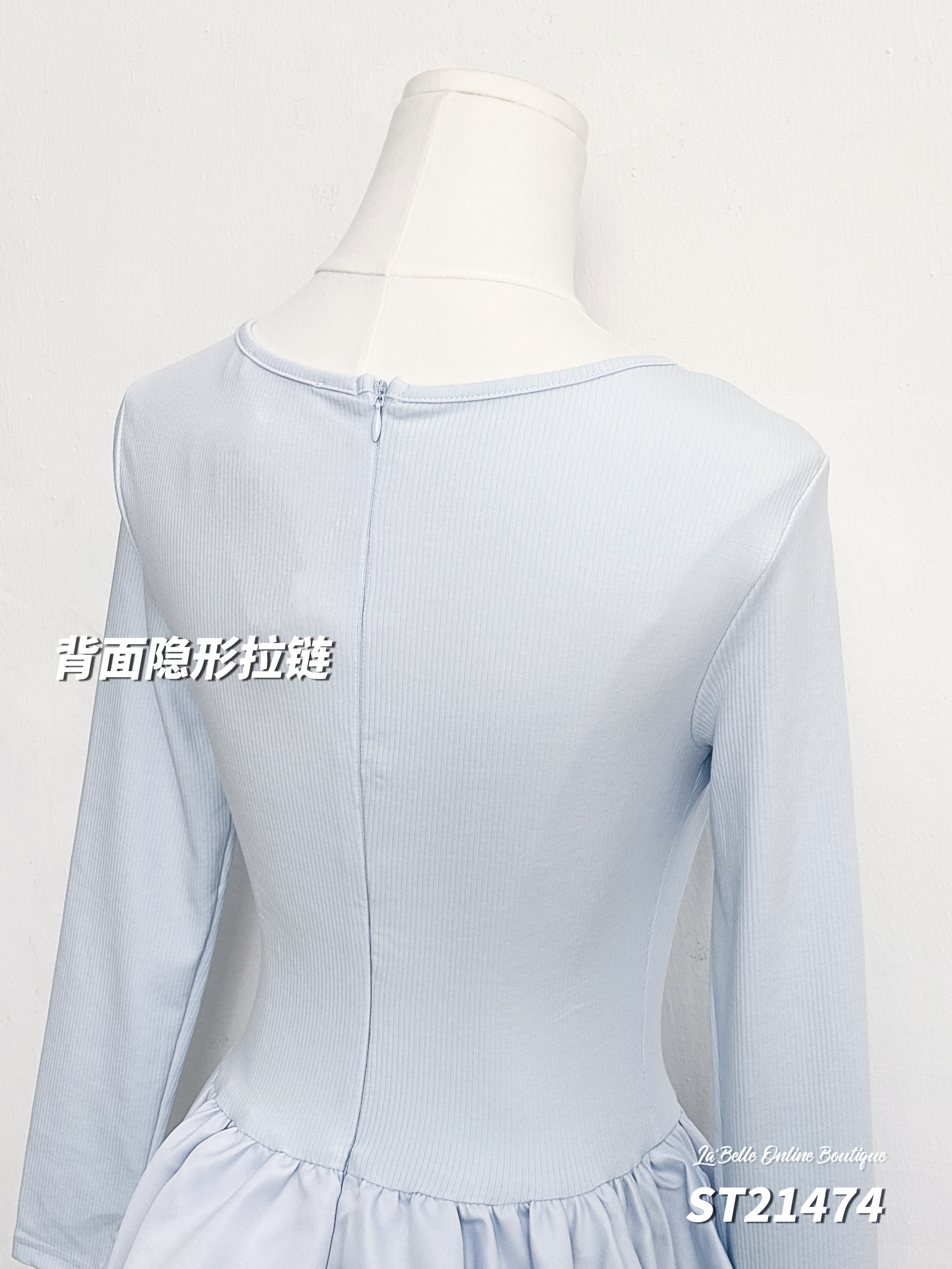 【LBP独家】绝美芭蕾风方领长袖连身裙 (ST21474)