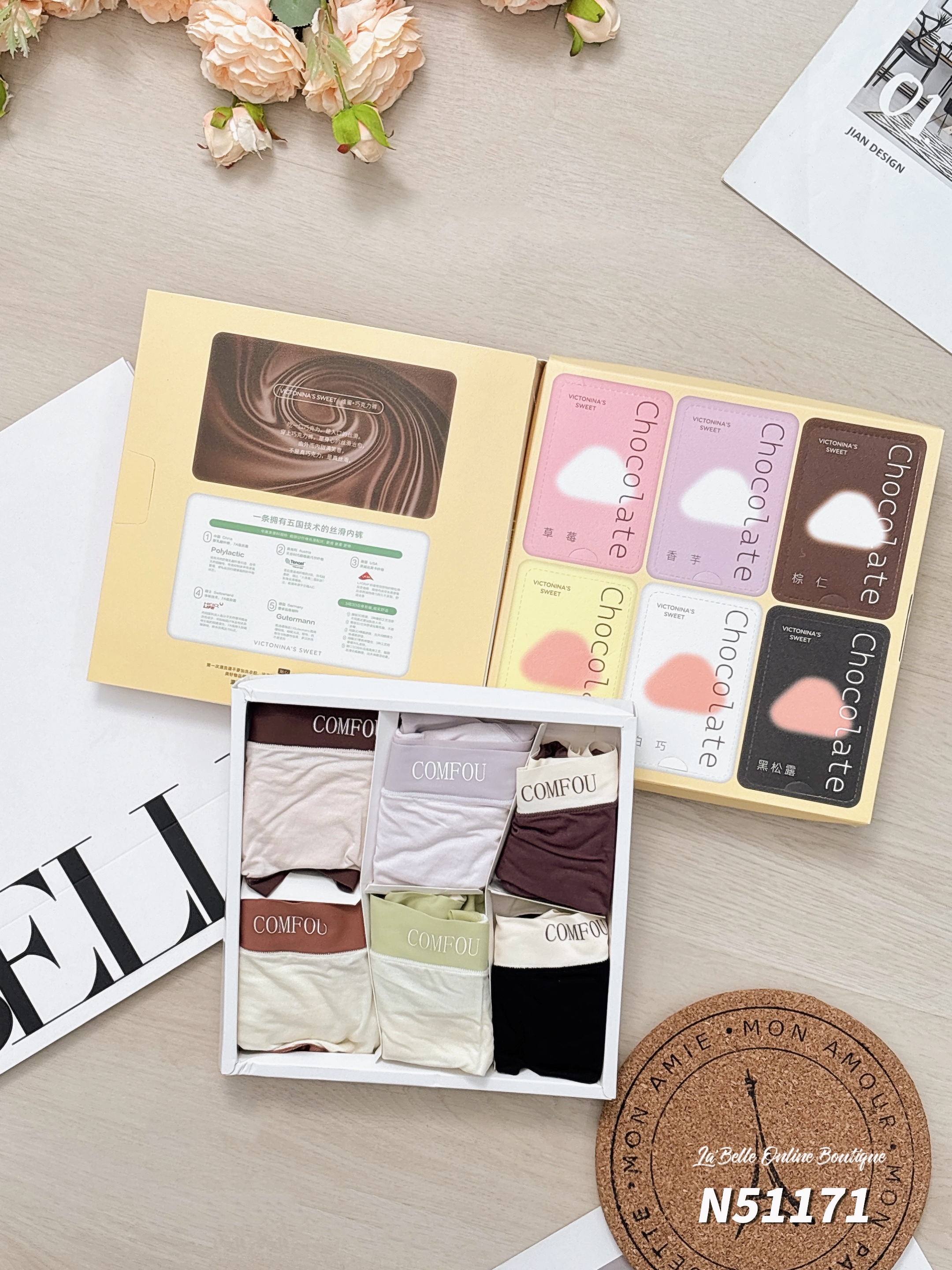 巧克力礼盒7A乳酸抑菌三角内裤 (N51171)