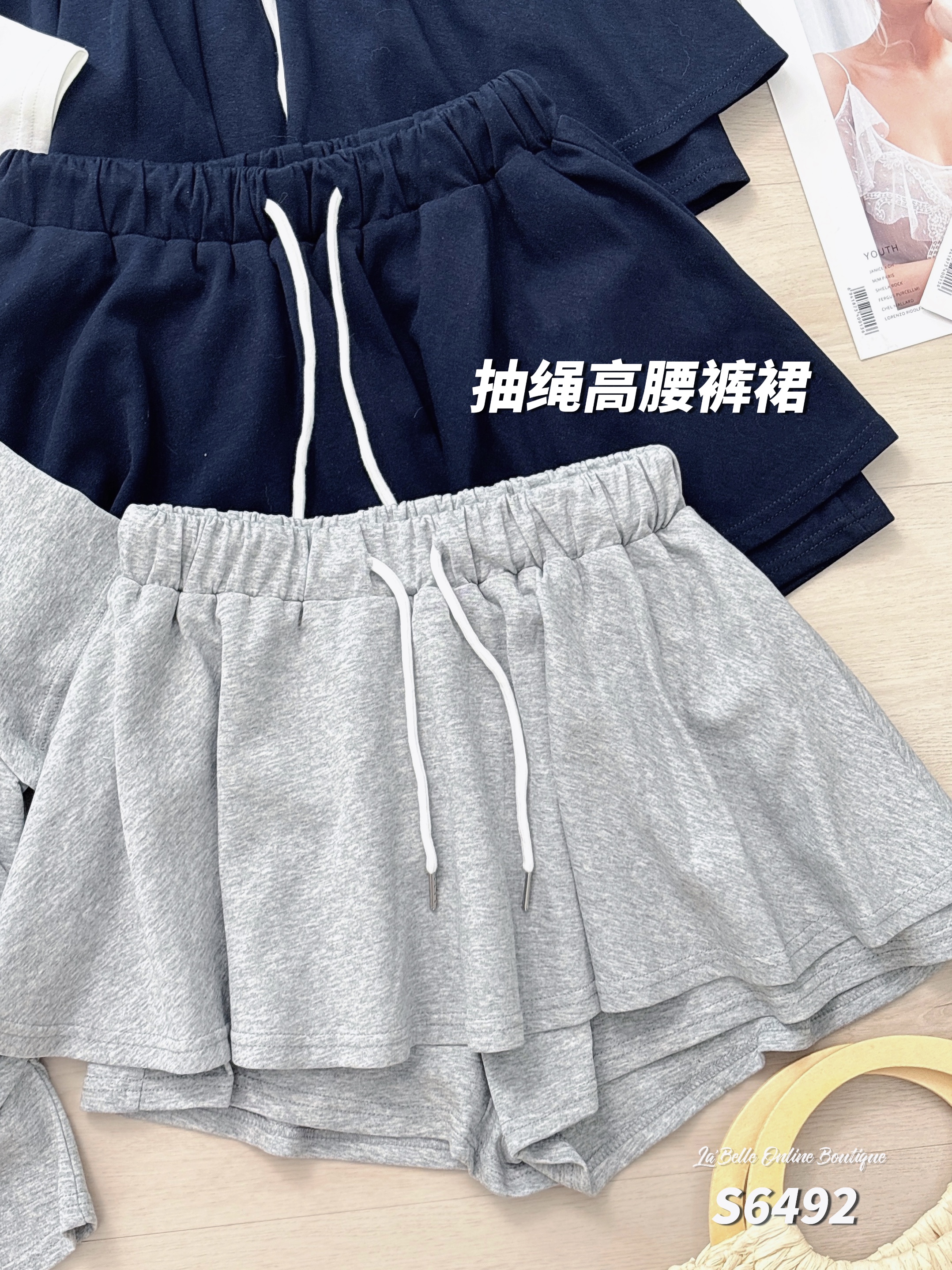 运动风甜美两件套 (S6492)