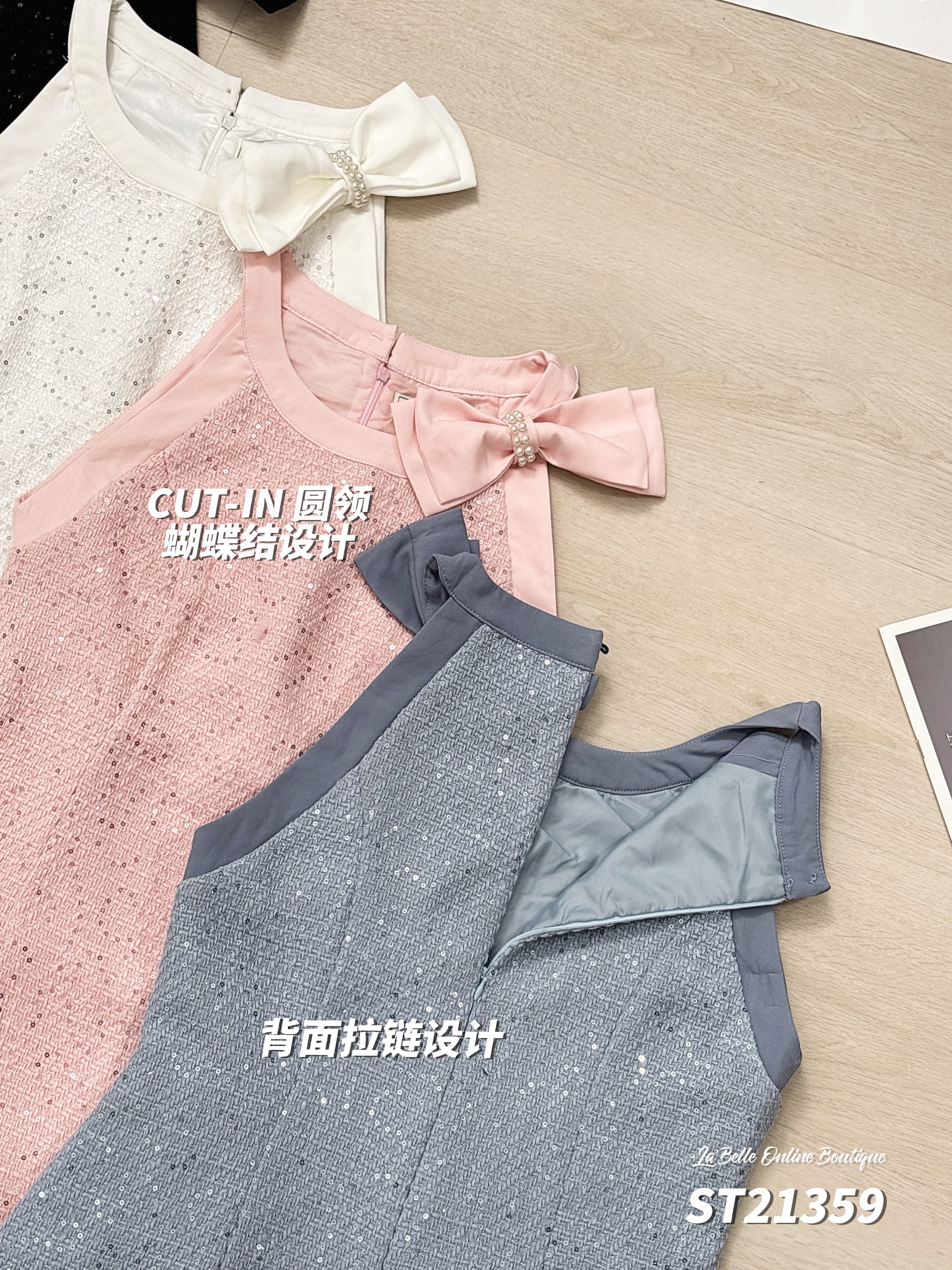 小香风Cut-in圆领蝴蝶结设计连身裙 (ST21359)