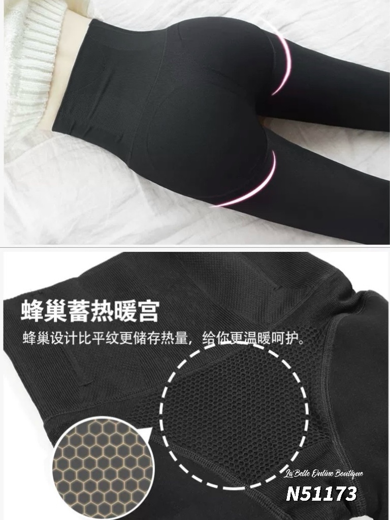 必买光腿神器！粉底液裸感面膜连袜打底裤 (N51173)