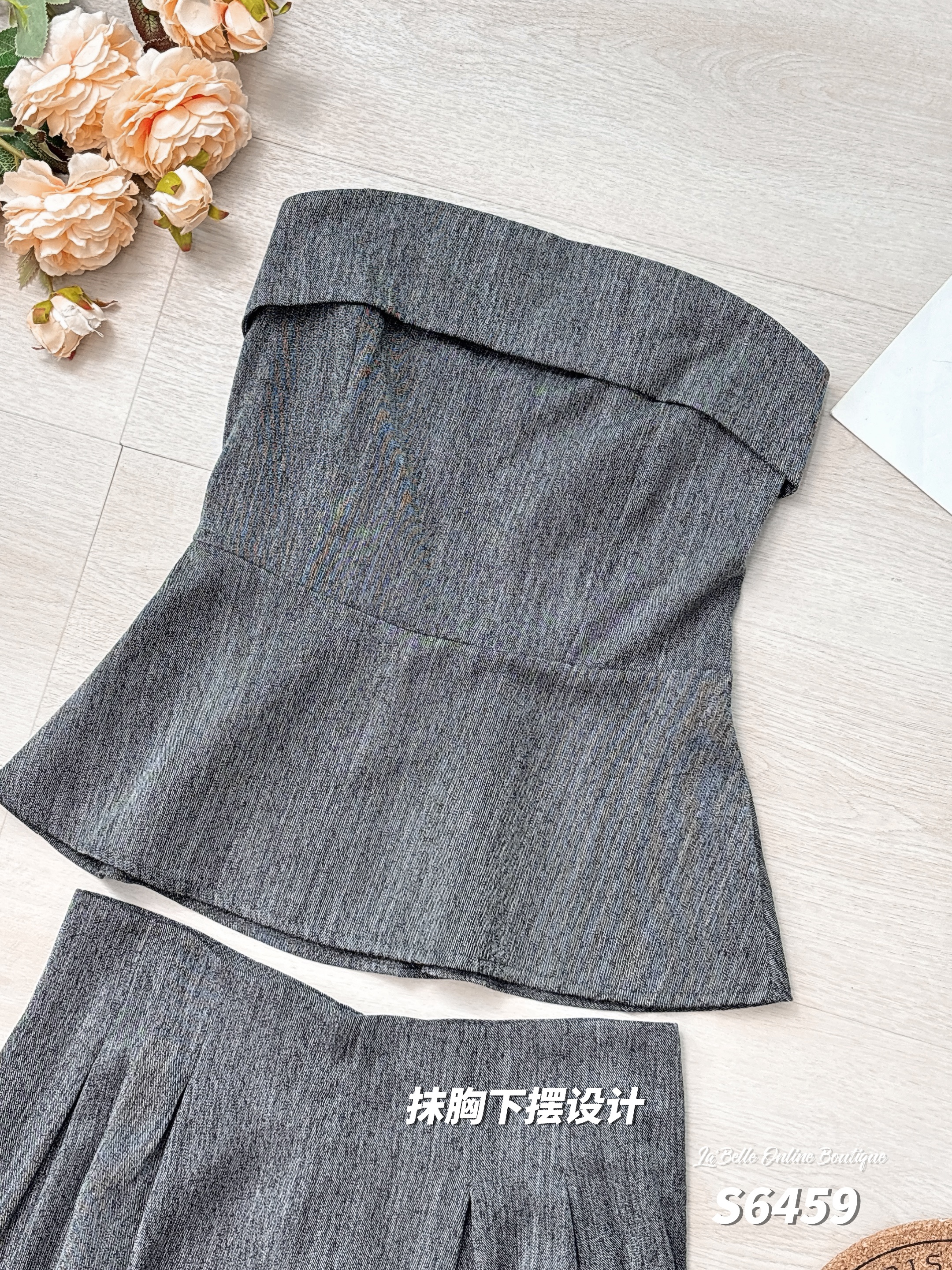 时尚减龄两件套 (S6459)