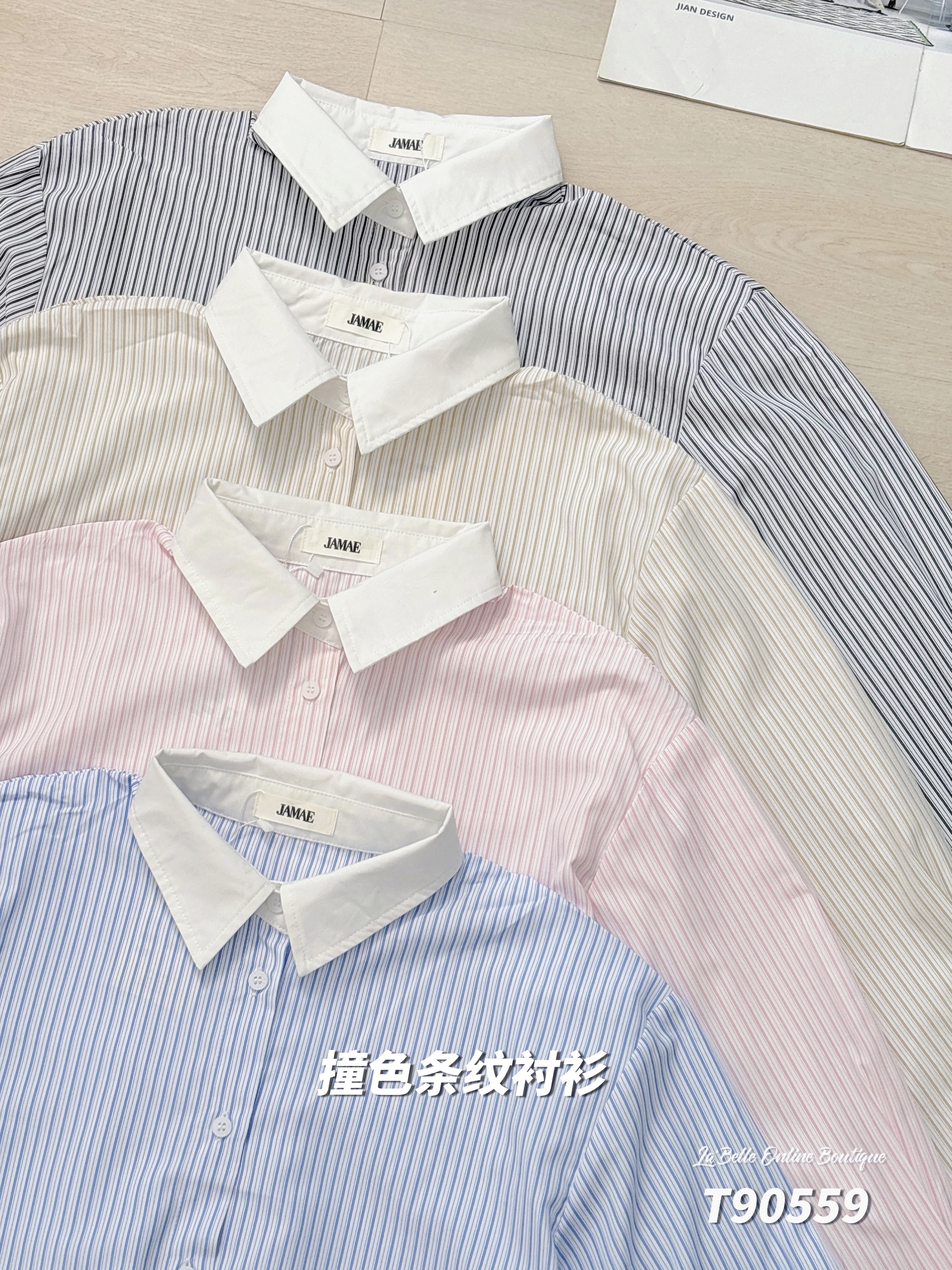 OL风撞色条纹设计长袖上衣(T90559)