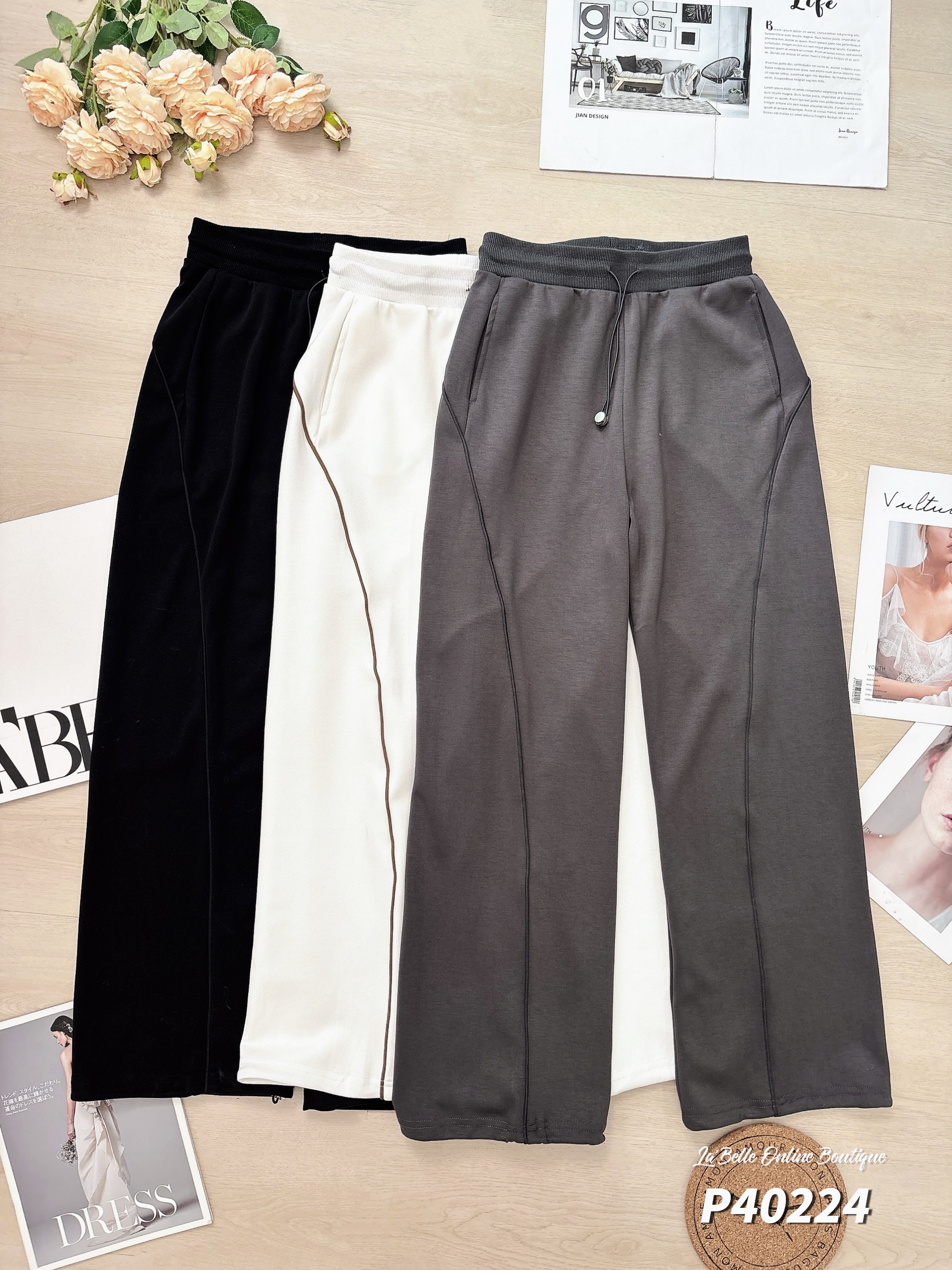 百搭抽绳设计阔腿长裤 (P40224)