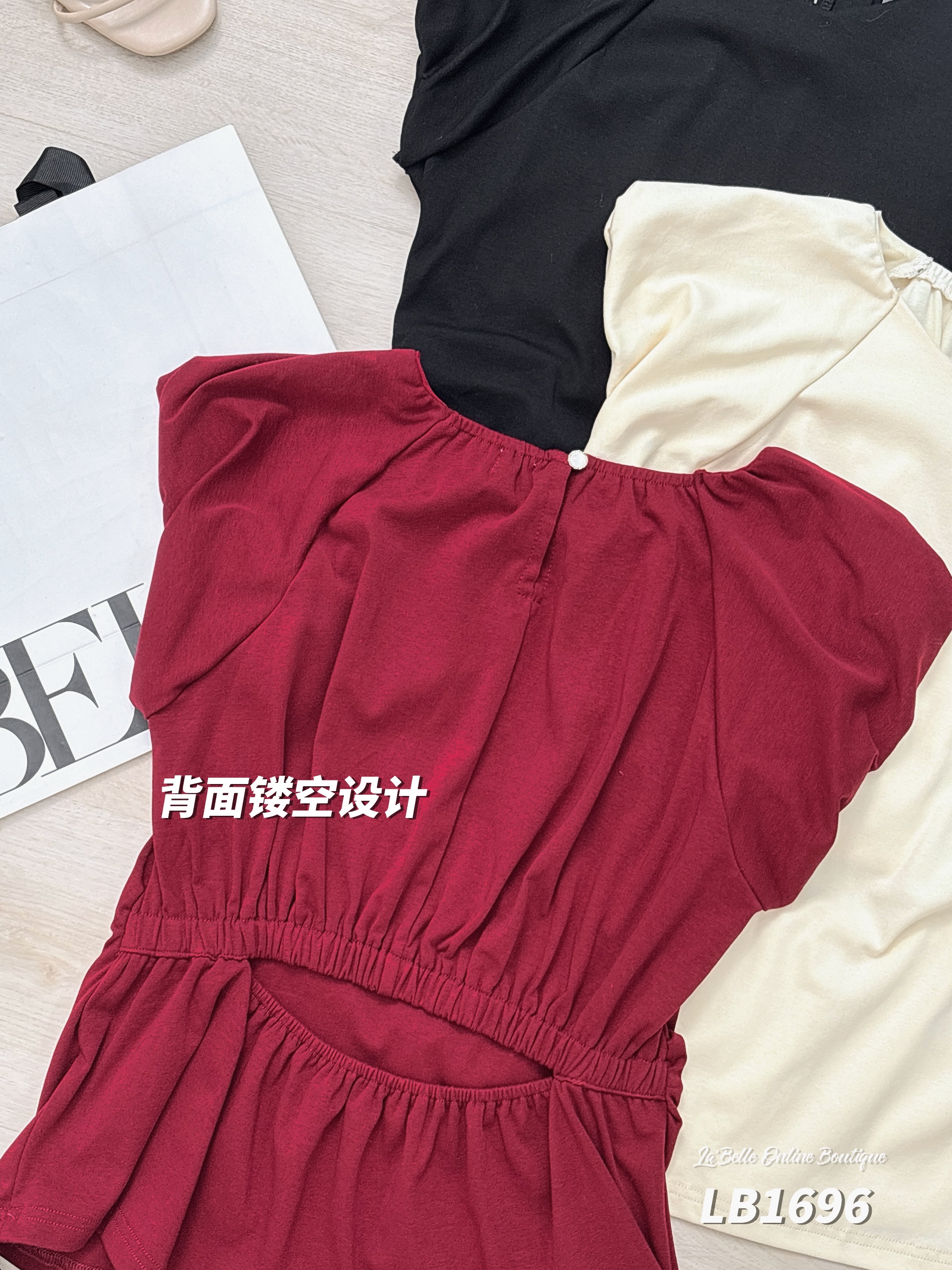 简约背面镂空设计圆领上衣 (LB1696)