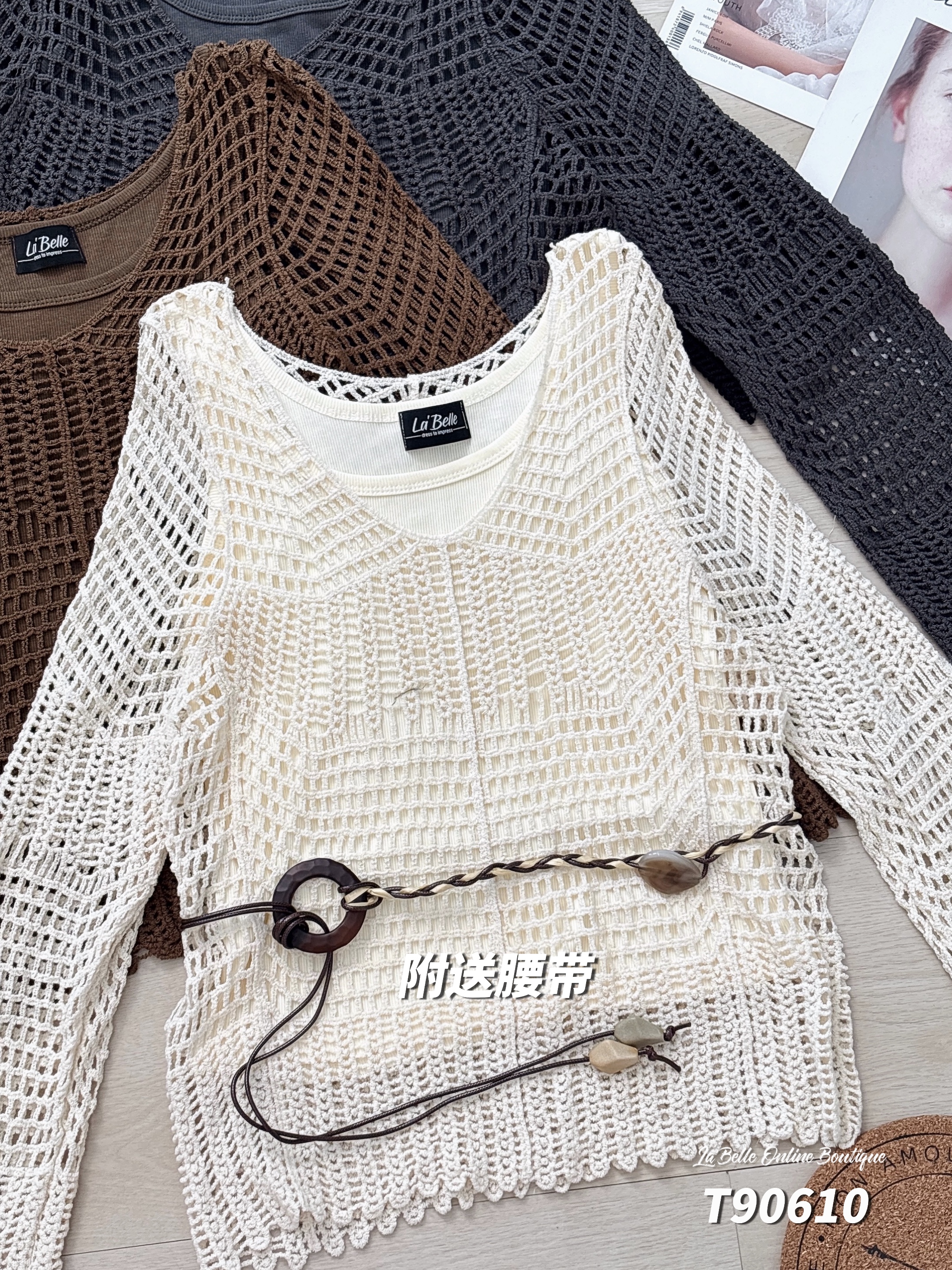 百搭夏秋两件套 (T90610)