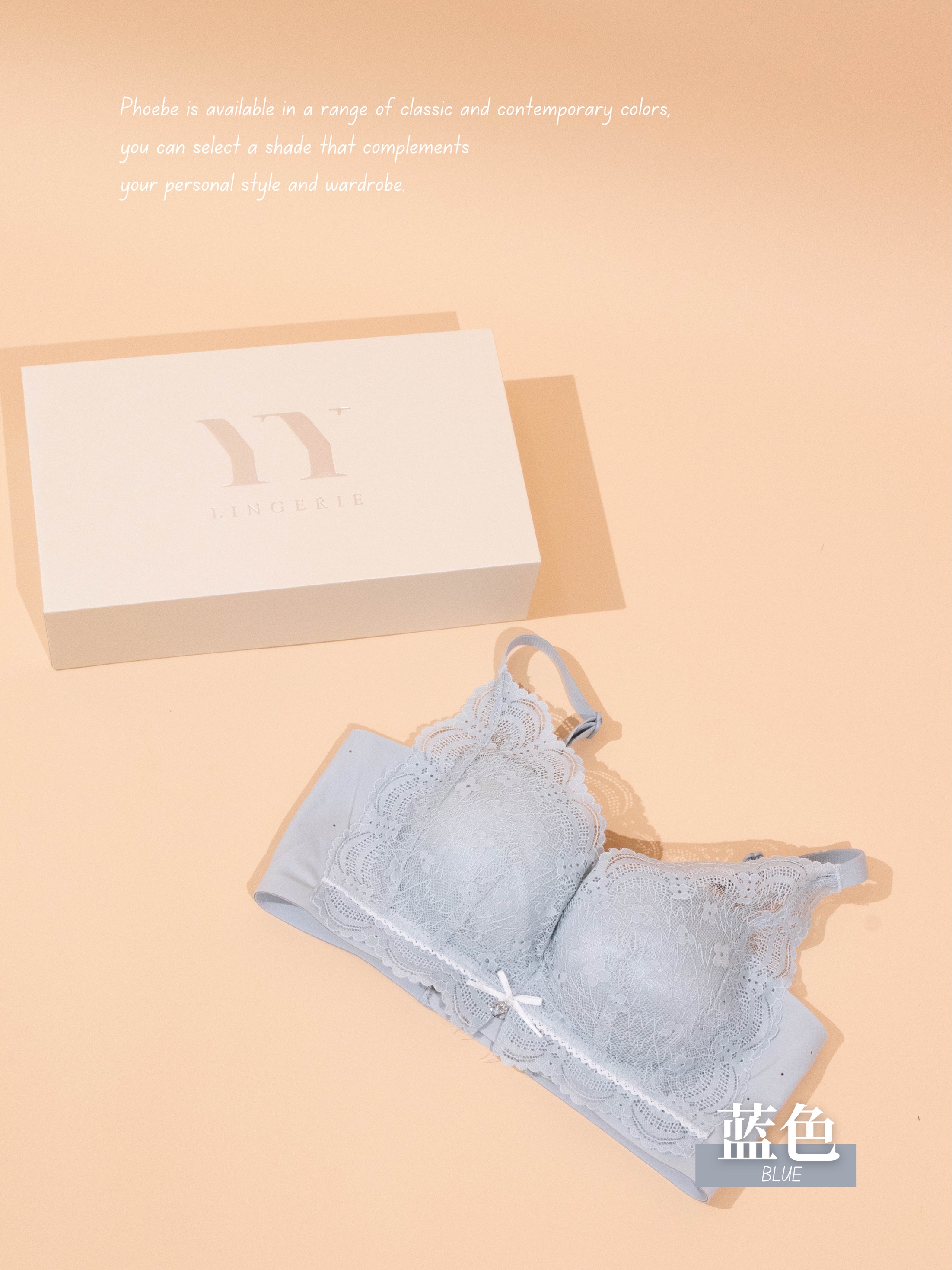 【PHOEBE】甜美蕾丝花边0感舒适果冻QQ胶胸罩 (4304)