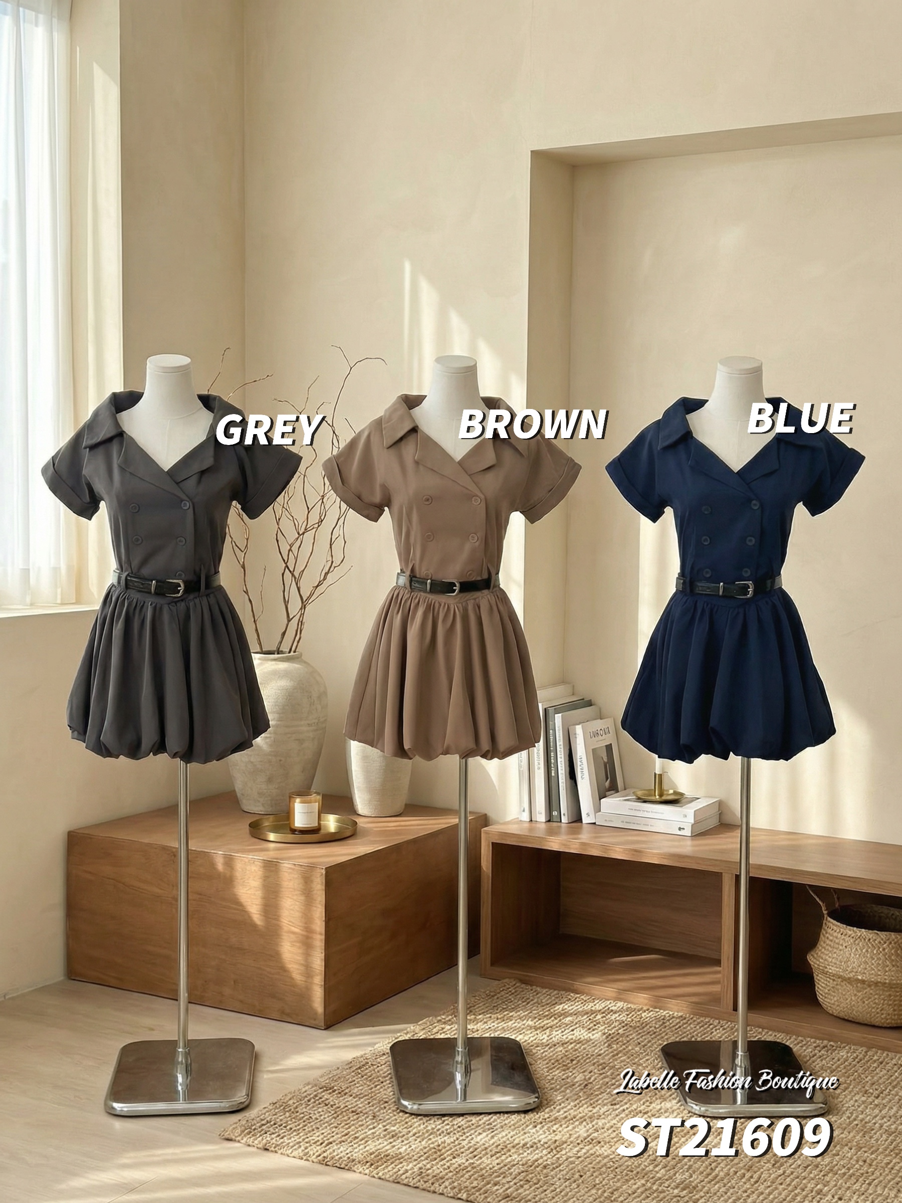 韩系风衣设计下摆花苞连身裙 (ST21609)