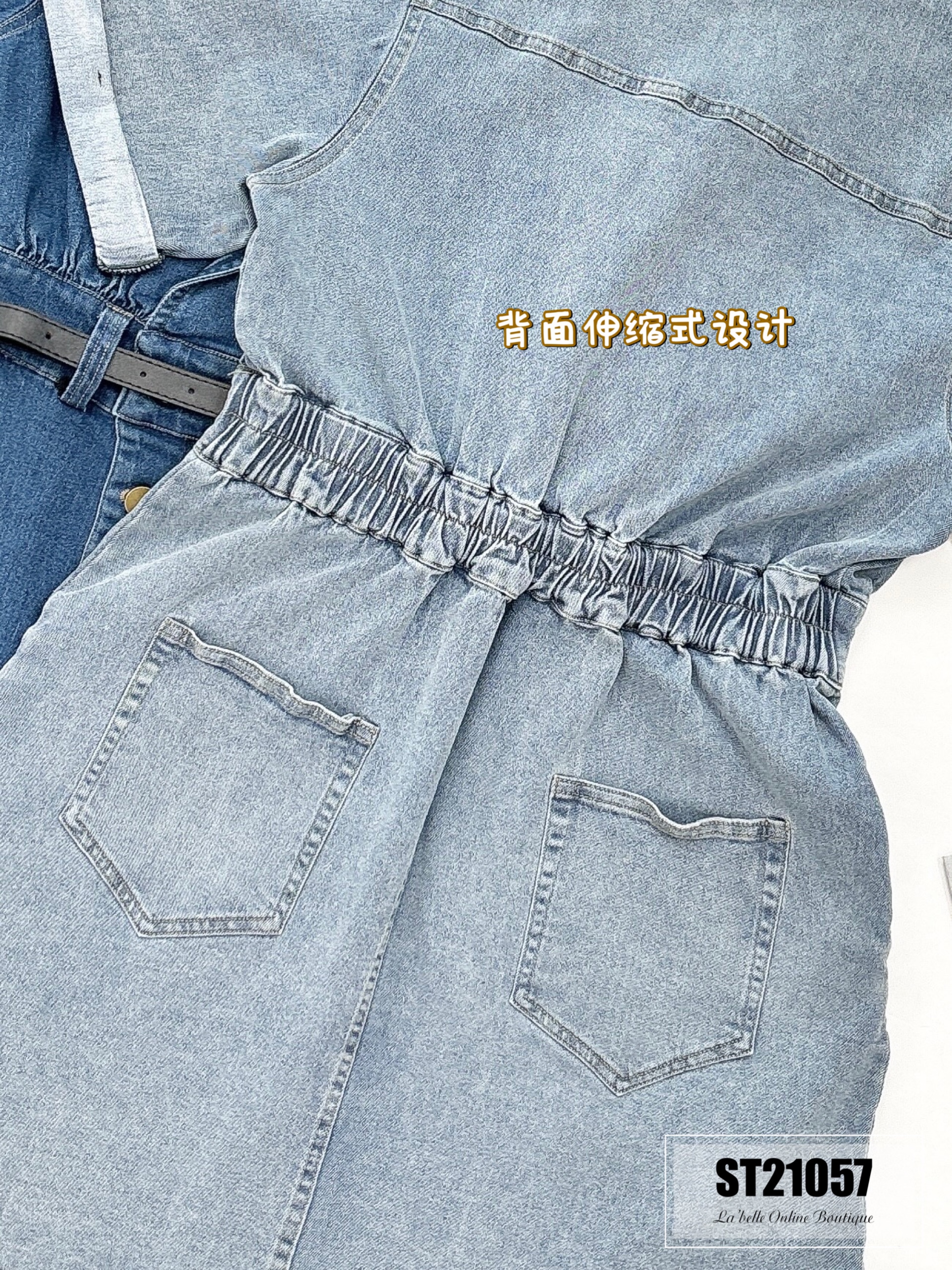 【LBP独家】港风复古显瘦版连身裙（ST21057）- 特价-La'Belle Fashion Boutique Sdn Bhd