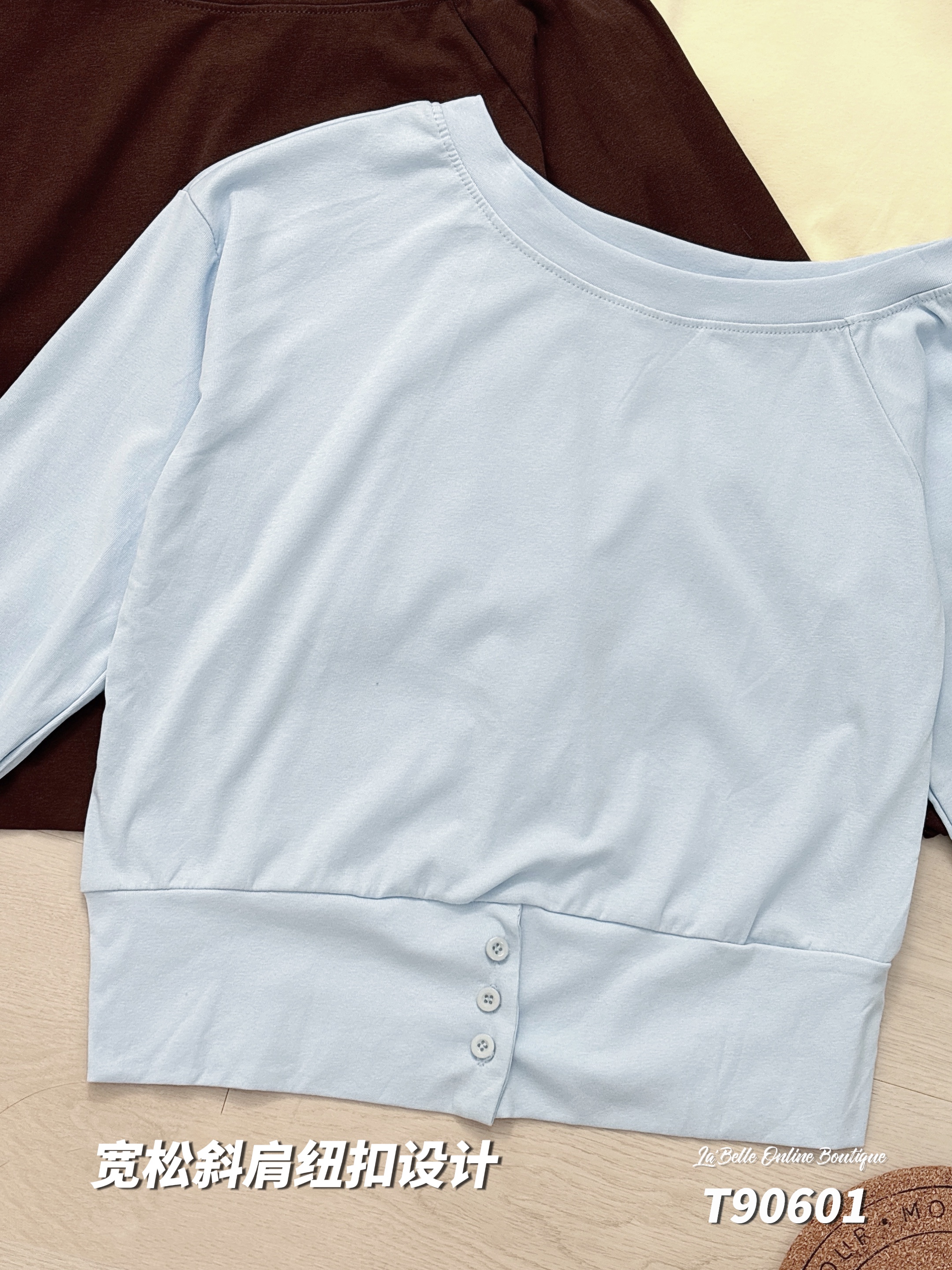 慵懒宽松斜肩设计长袖上衣 (T90601)
