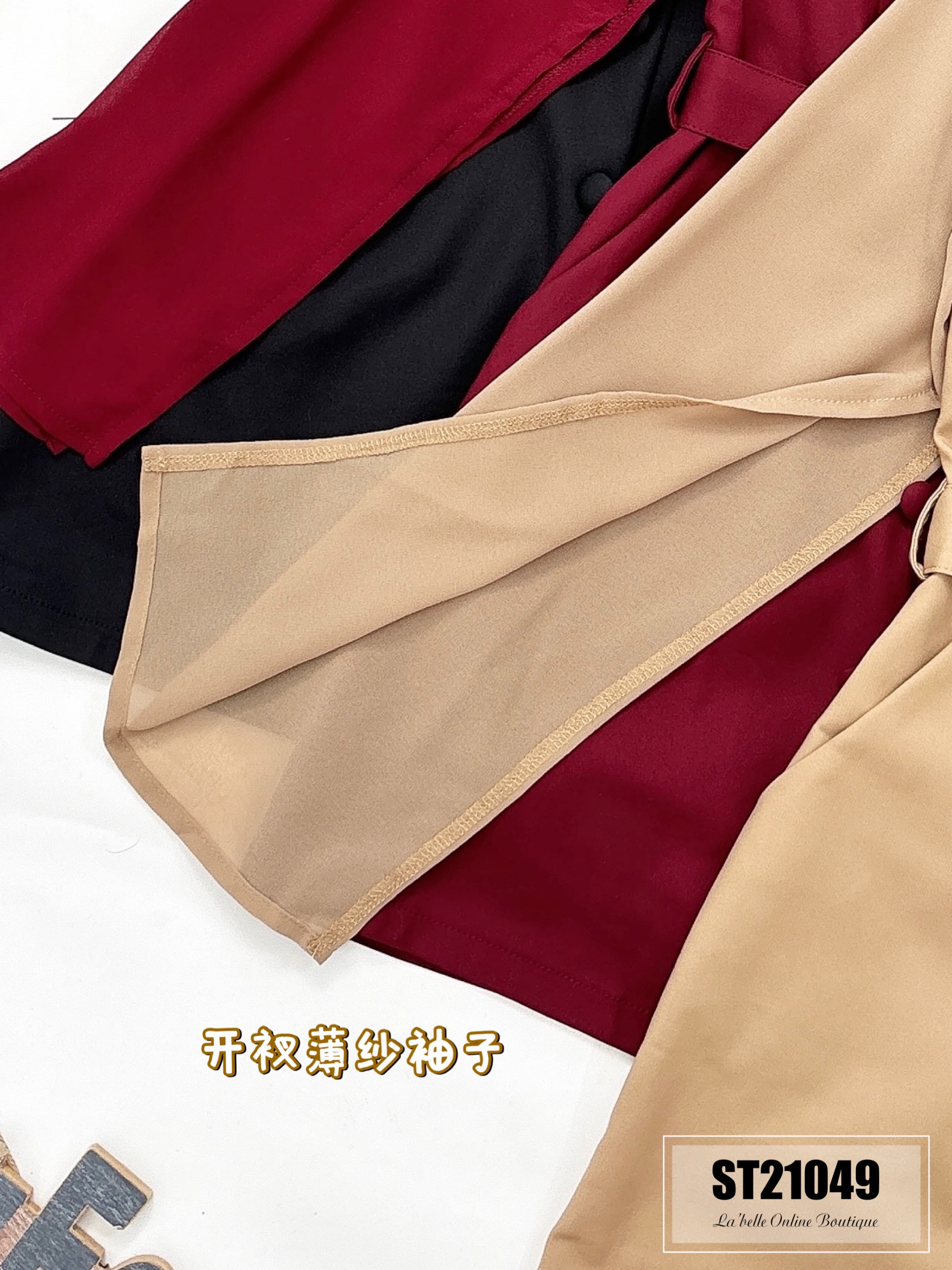 【LBP独家】主管风假纽扣连身裤裙 (ST21049) - 特价-La'Belle Fashion Boutique Sdn Bhd