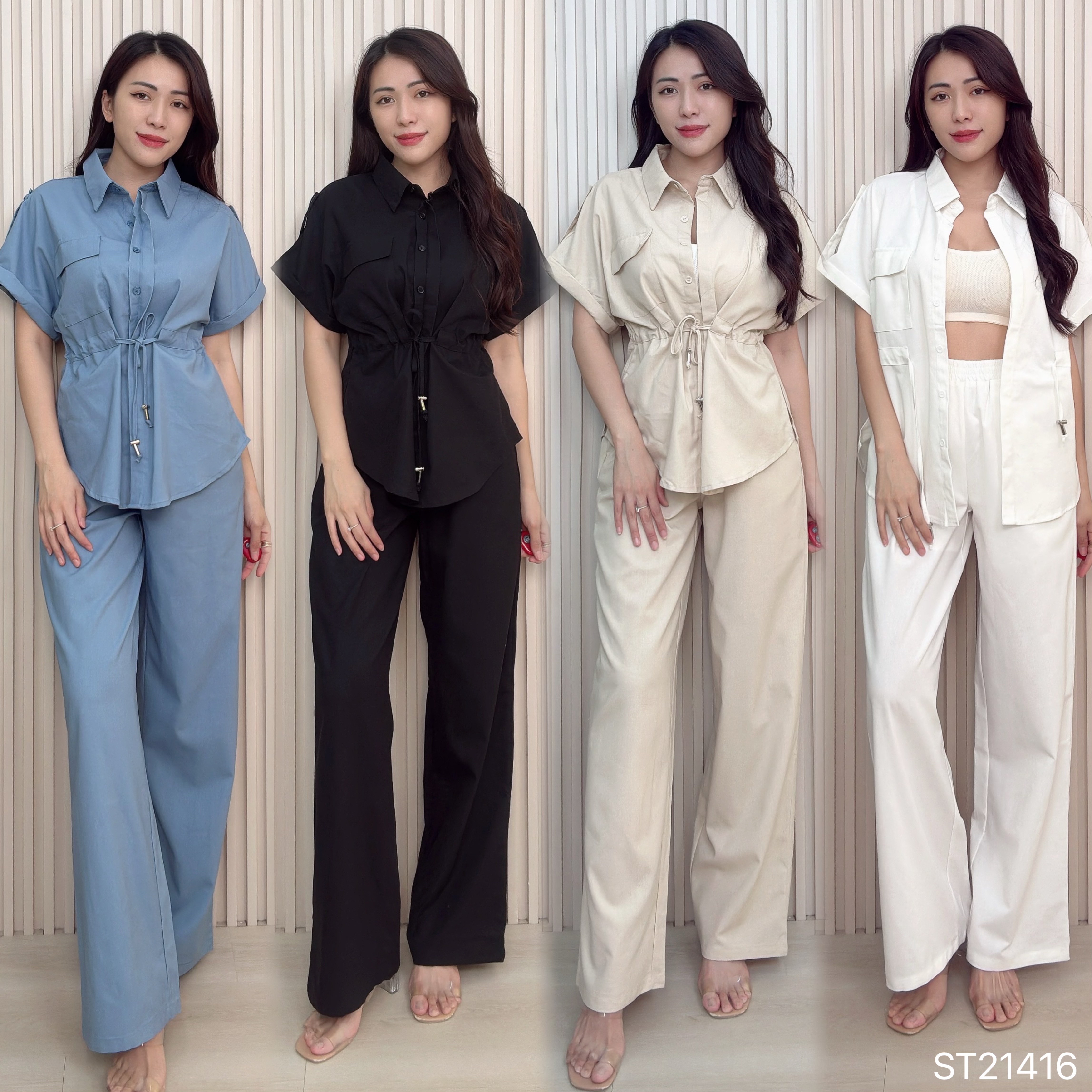 百搭休闲两件套 (ST21416)
