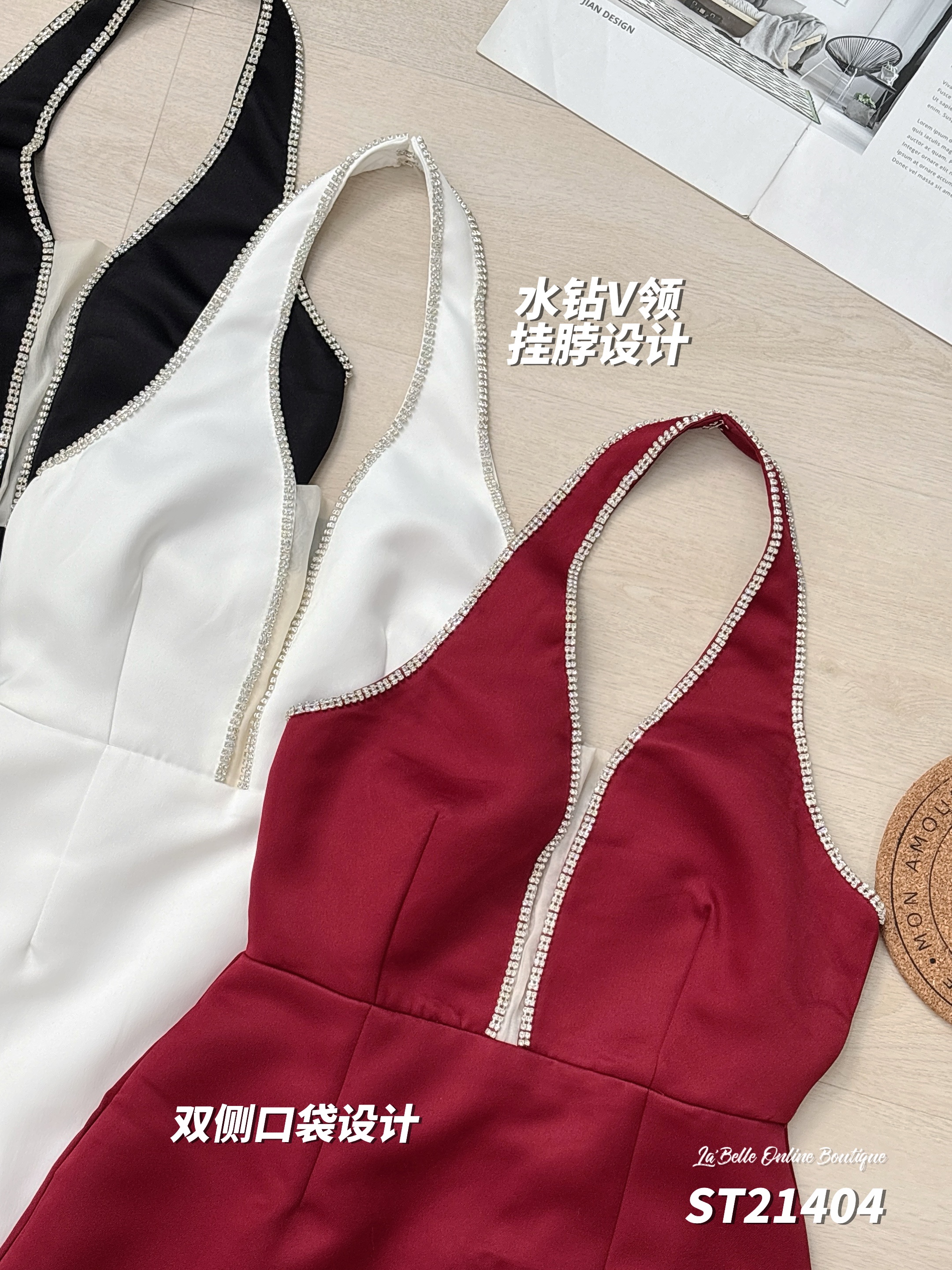 【LBP独家】复古性感露背挂脖连身裤裙 (ST21404)