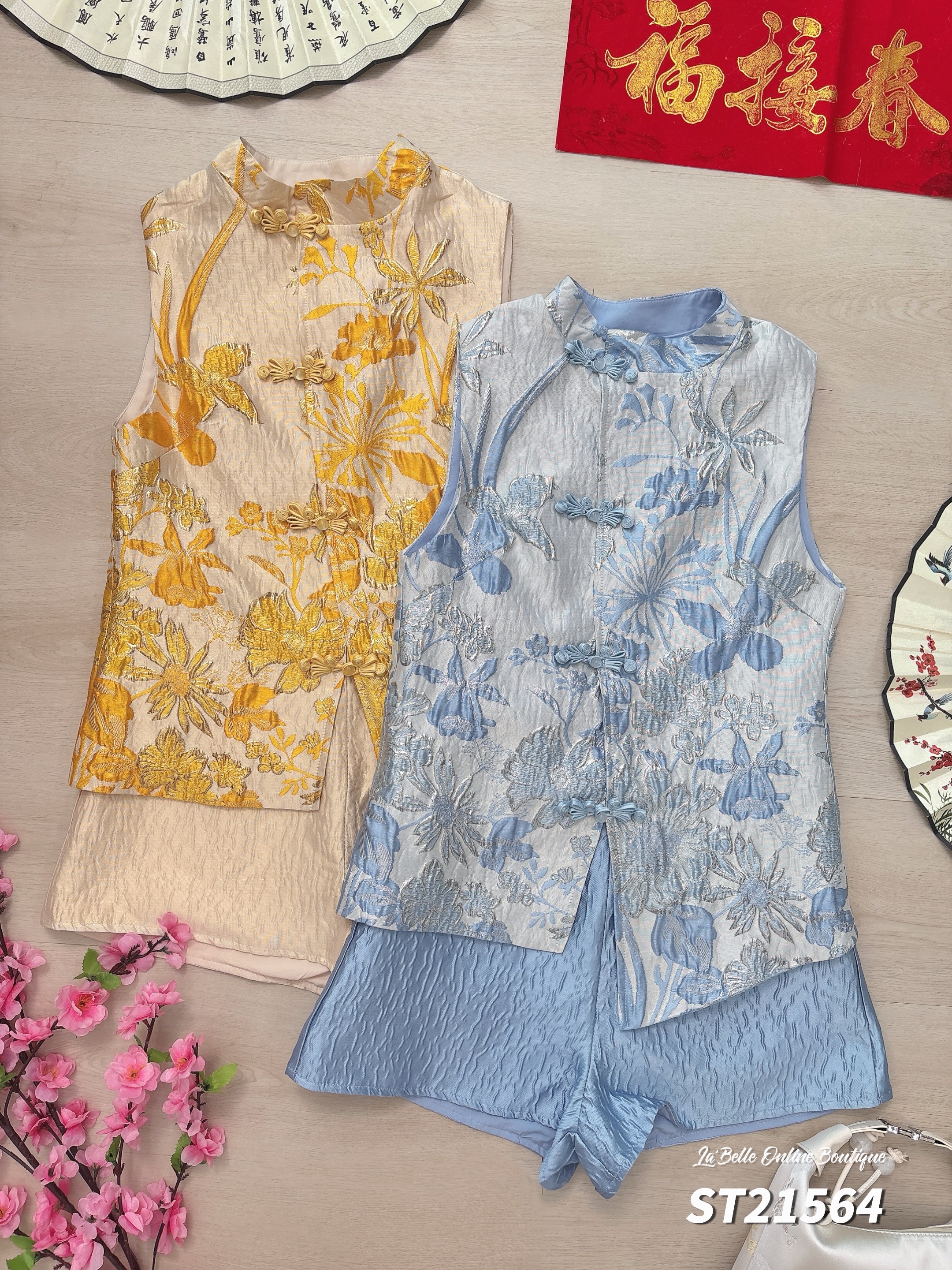 【花锦成对】【女套装】 LBP 独家新年系列 新中式丝线花朵刺绣旗袍两件套 (ST21564)