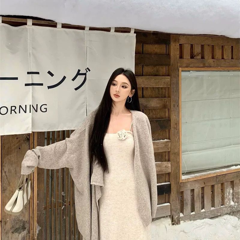 独特洋气两件套 (S6530)