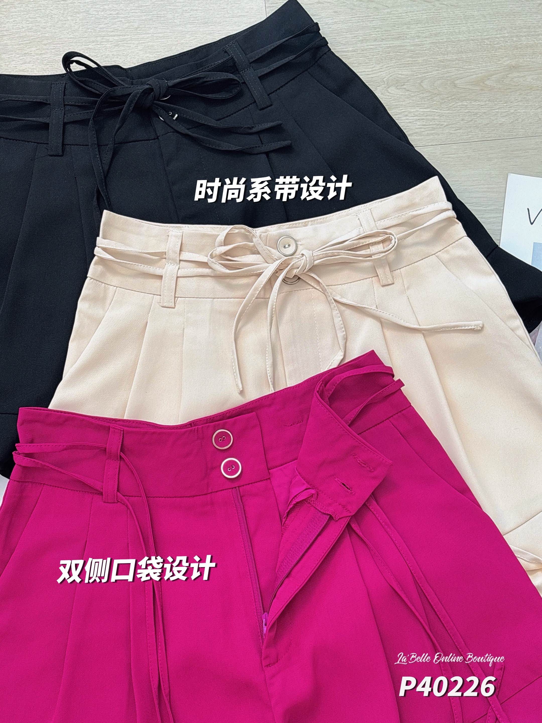 时尚系带设计荷叶边阔腿高腰短裤 (P40226)