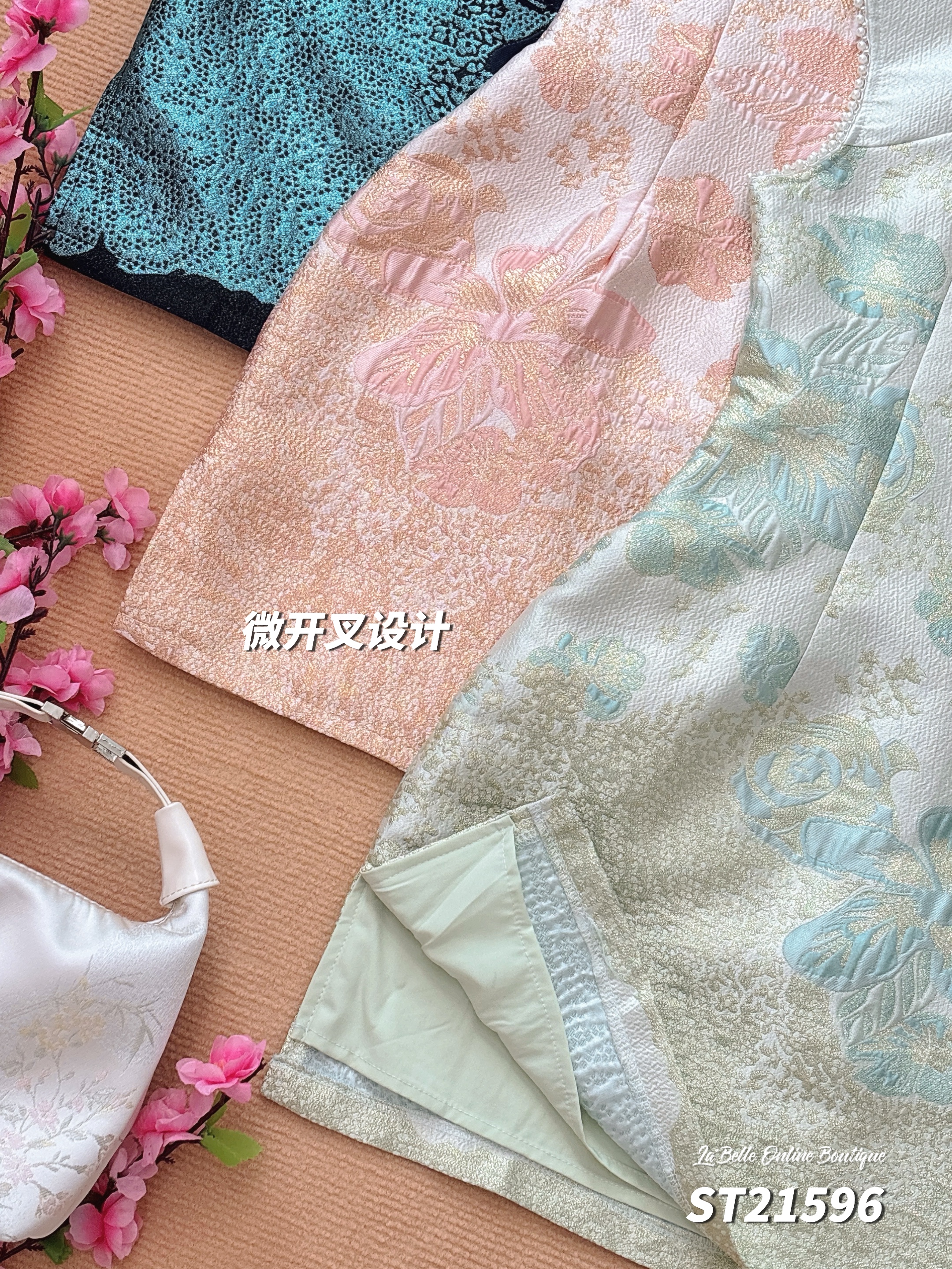 【预购PRE-ORDER】【LBP 独家新年系列】改良版袖口珍珠包边设计旗袍 (ST21596)