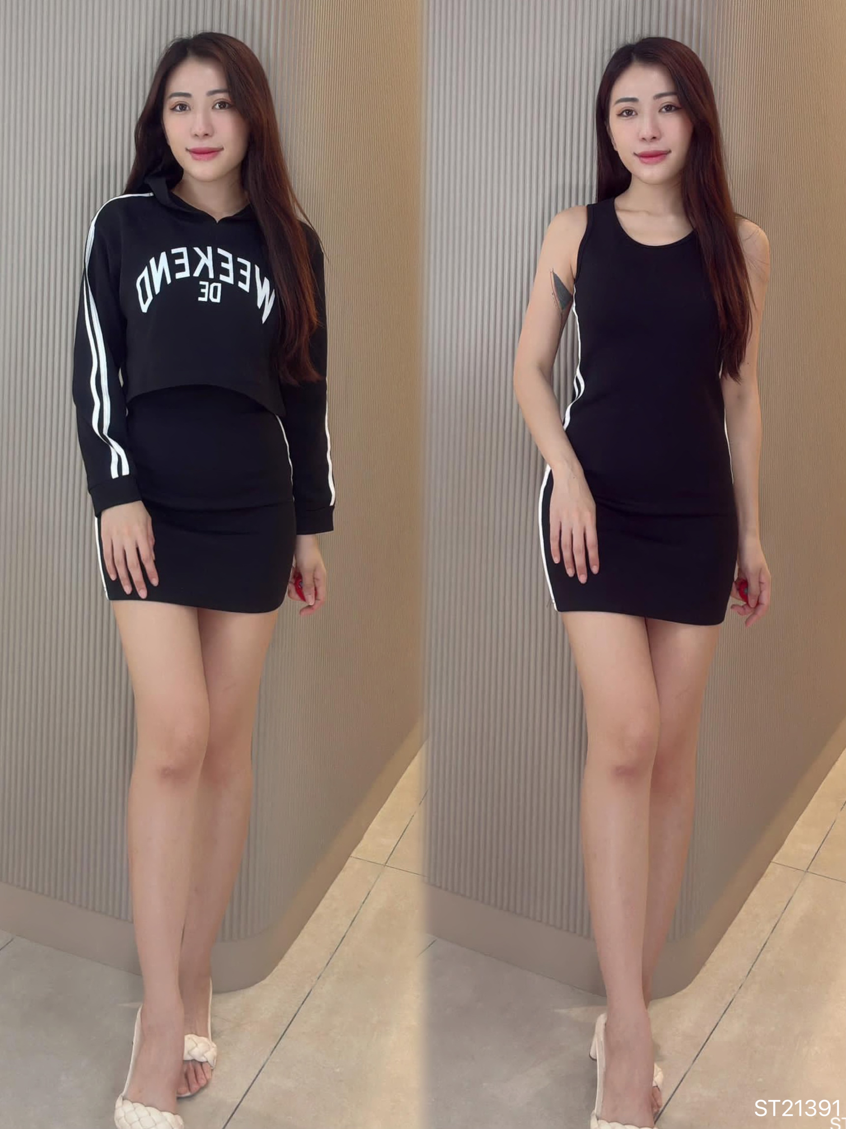 韩系休闲两件套 (ST21391)