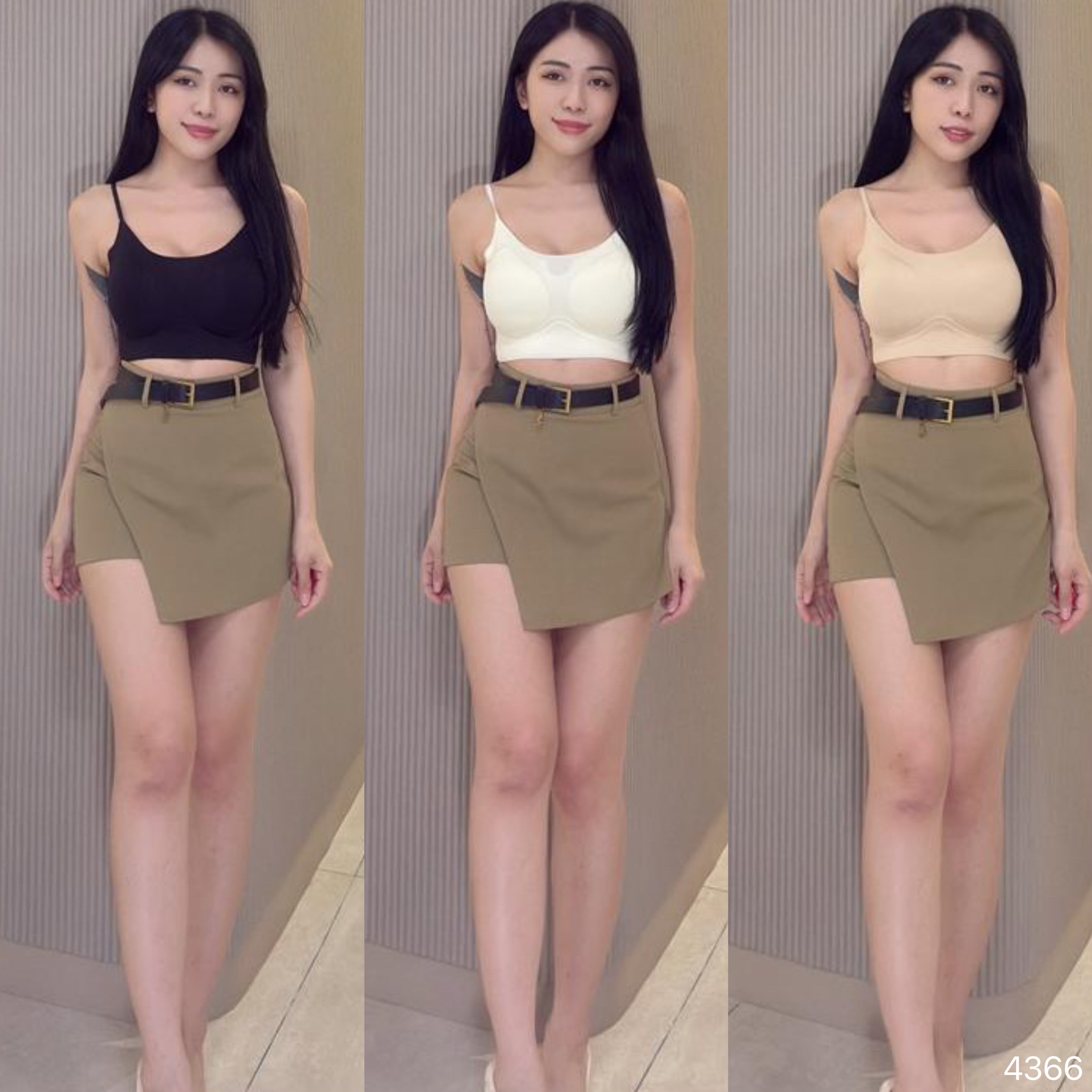 纯色裸感美背透气吊带内搭 (4366)