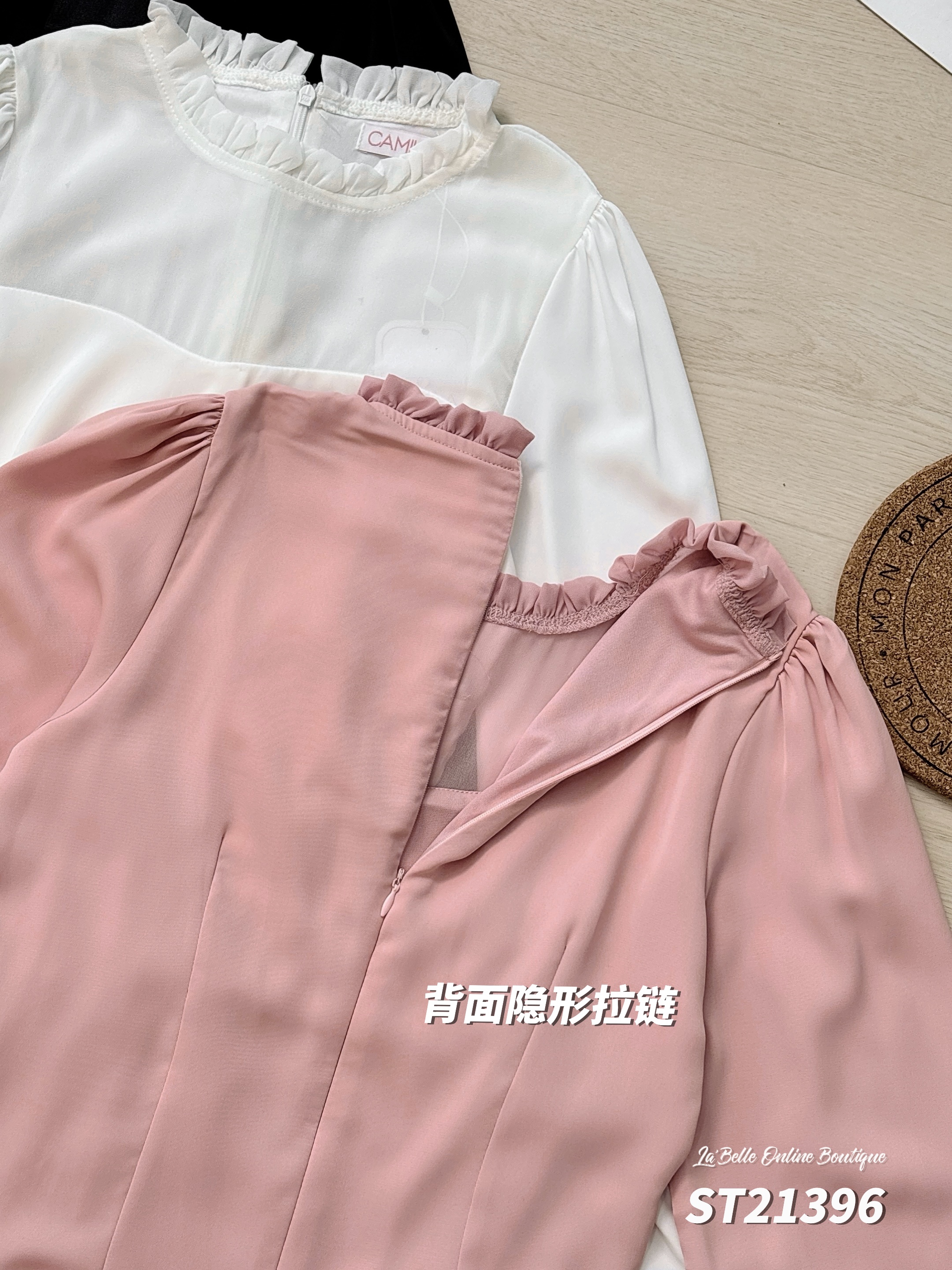 气质名媛风褶皱设计长袖连身裤裙 (ST21396)