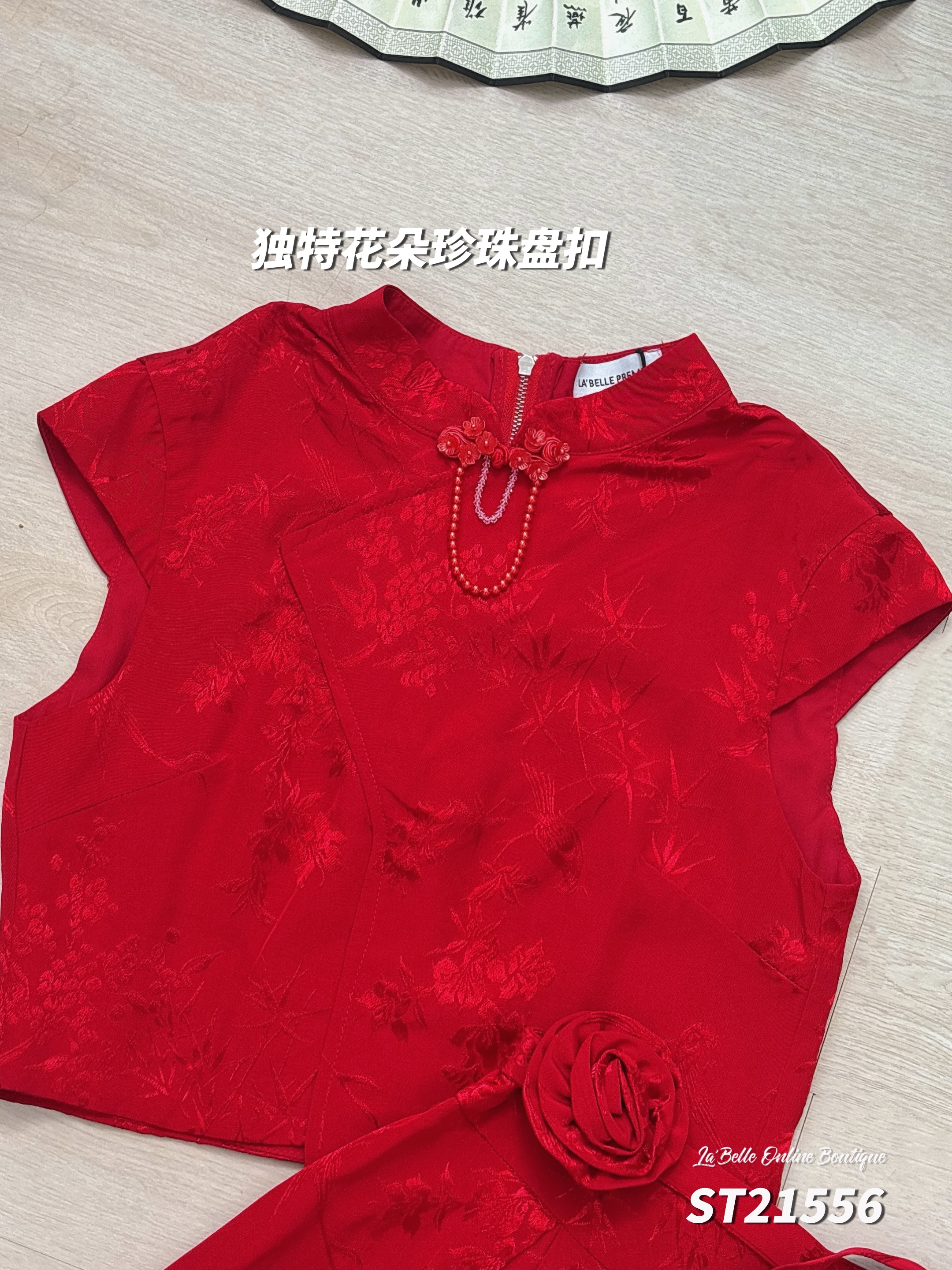 【喜红绣花】【女套装】LBP独家新年系列 新中式凤鸟刺绣旗袍两件套 (ST21556)