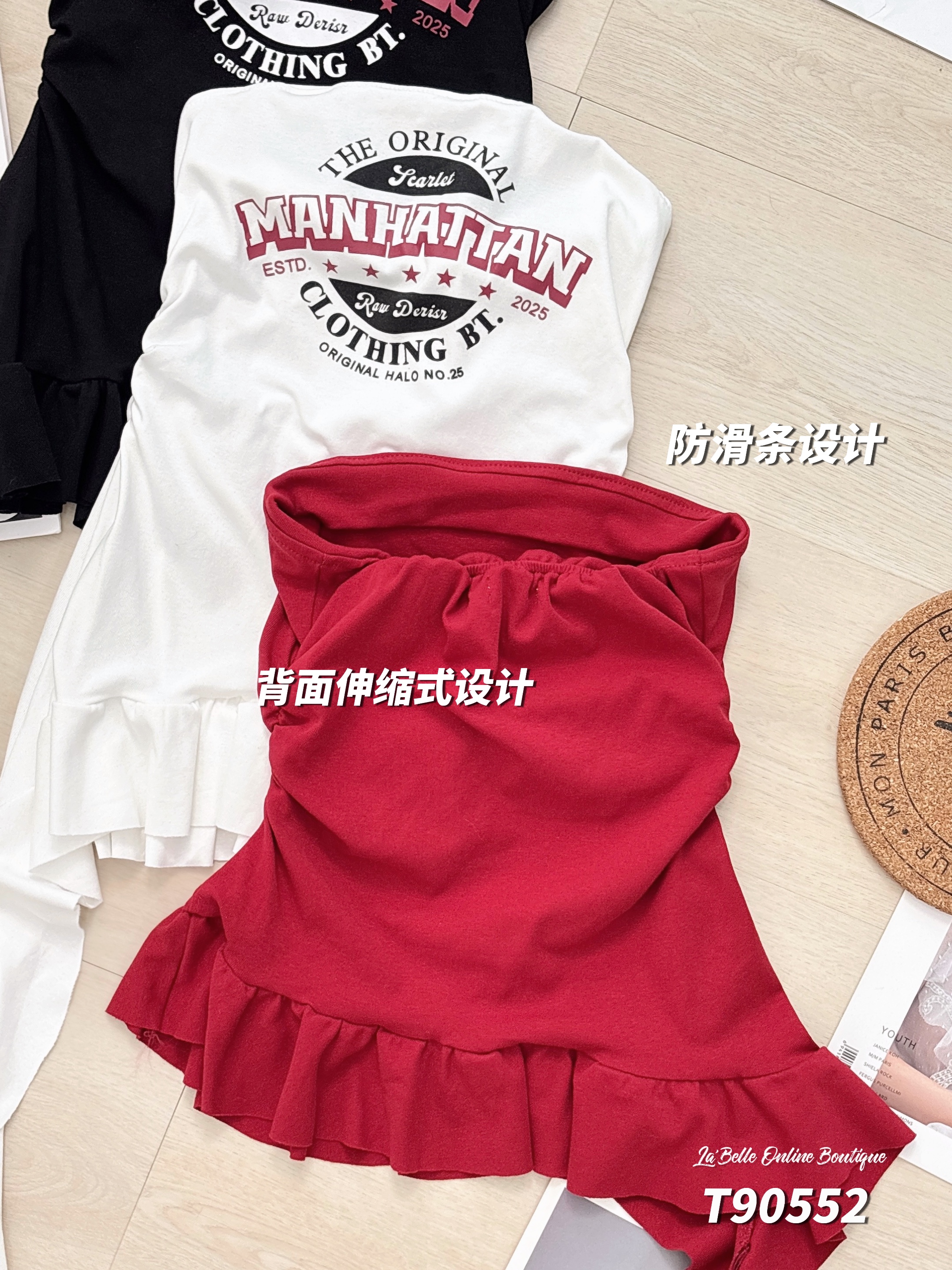 欧美风荷叶边设计抹胸上衣 (T90552)