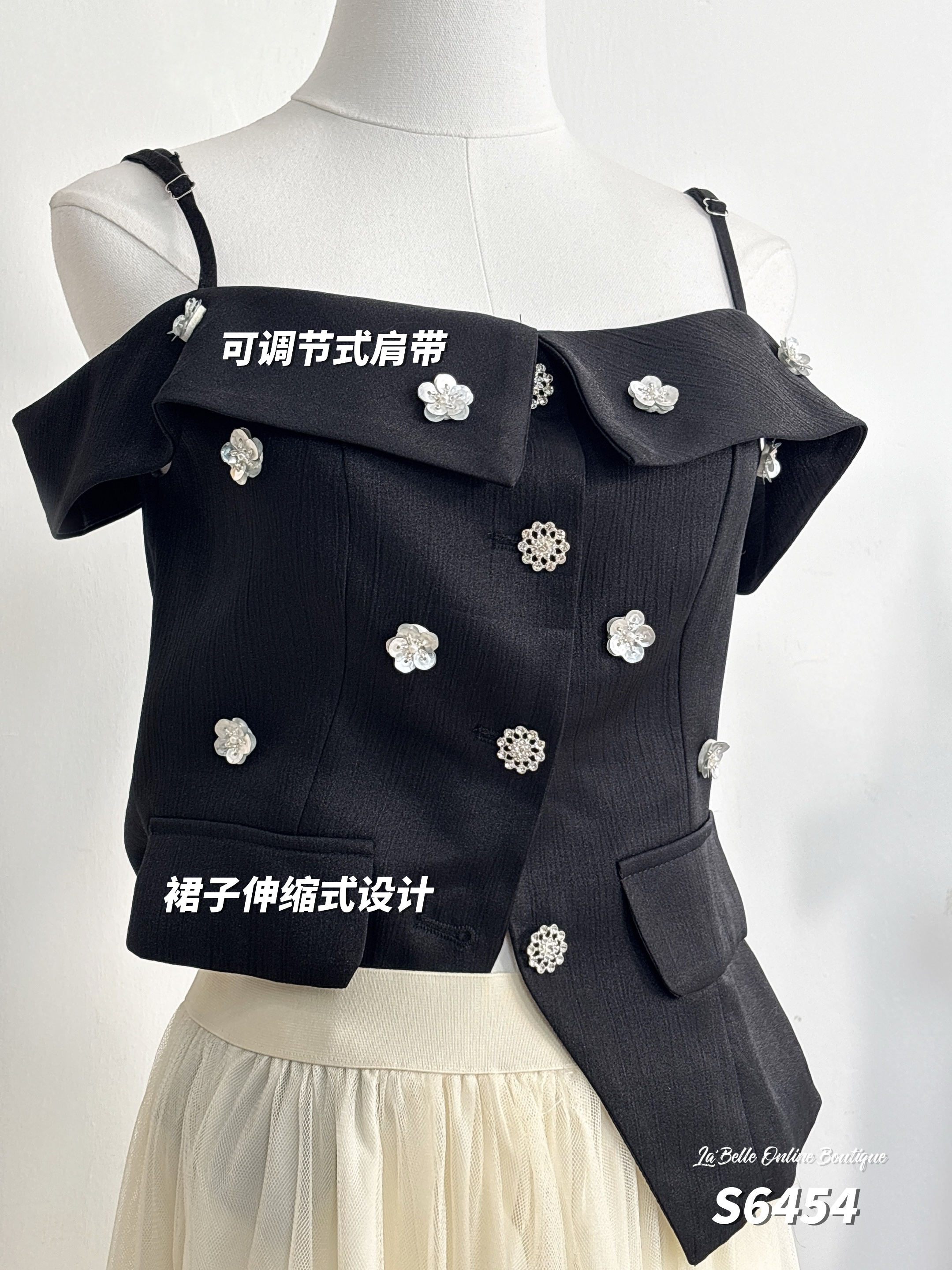 时尚轻奢两件套 (S6454)