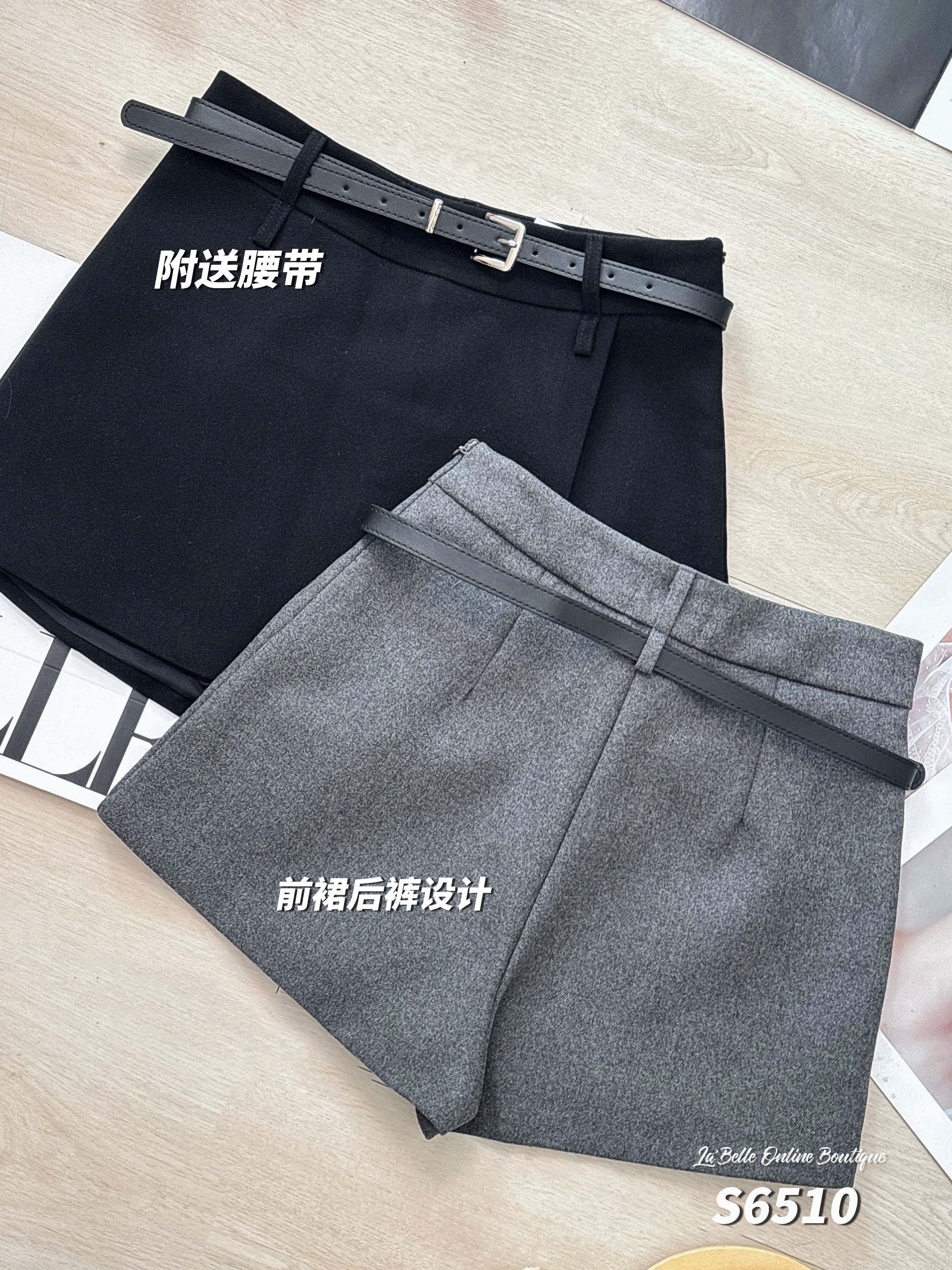 通勤风A字阔腿设计高腰裤裙 (S6510)