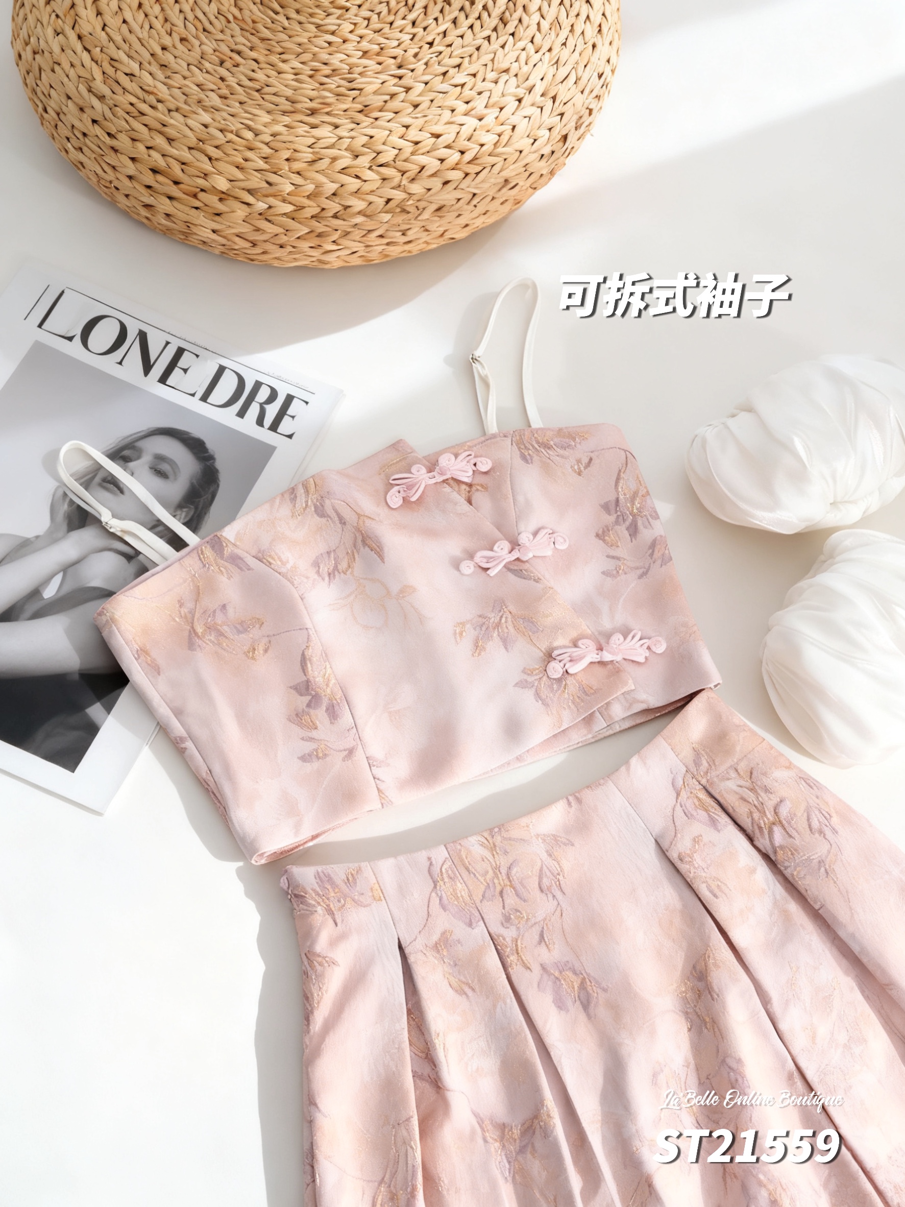 【LBP 独家新年系列-女款】独特设计感旗袍两件套 (ST21559)