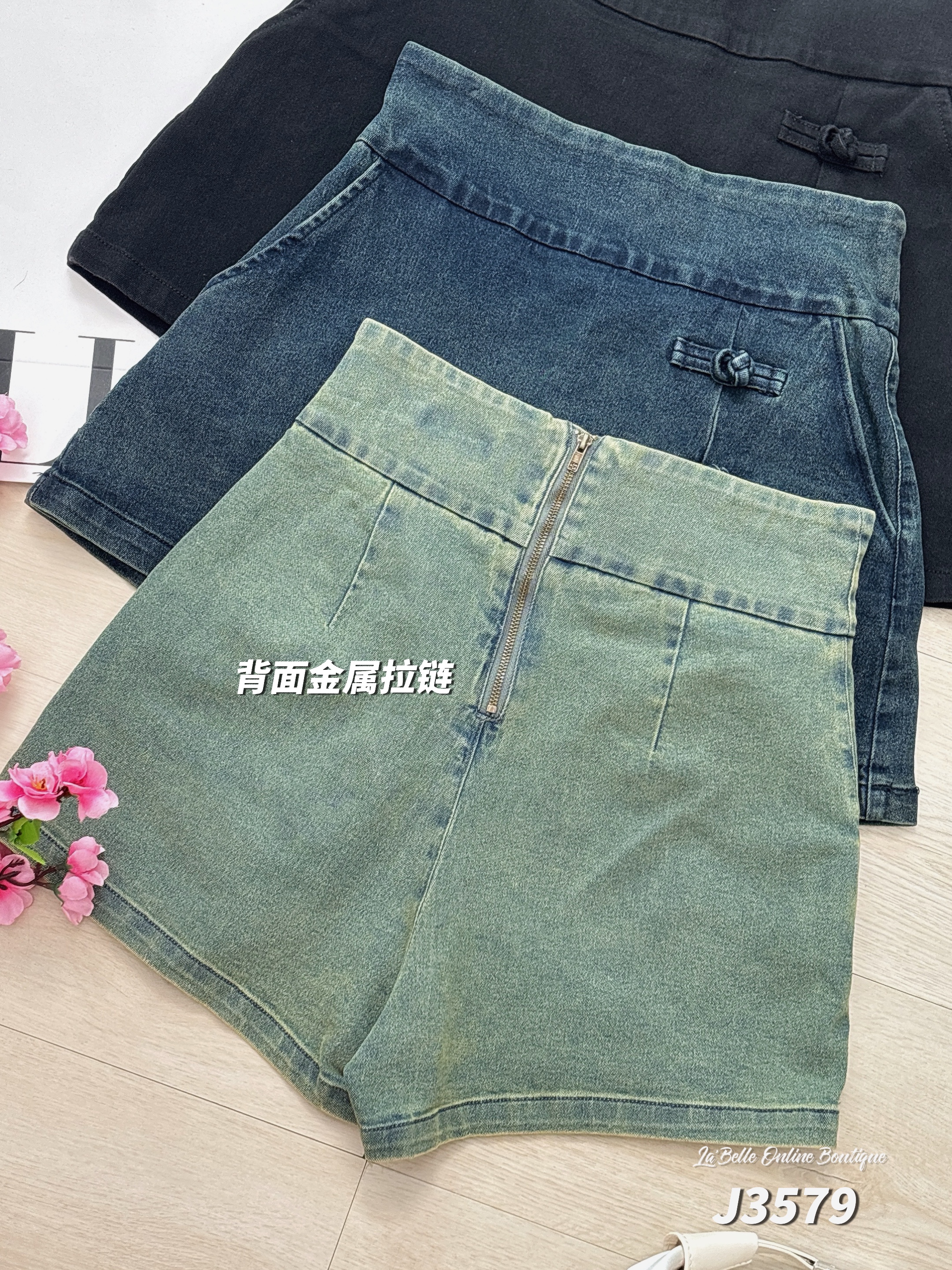 【LBP独家】时尚设计感A字高腰裤裙 (J3579)