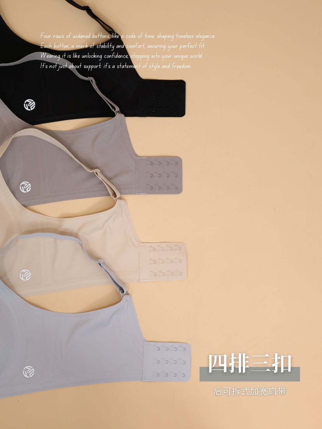 【SOLA】解压杯V领一体式无痕Bra (4344) -La'Belle Fashion Boutique Sdn Bhd