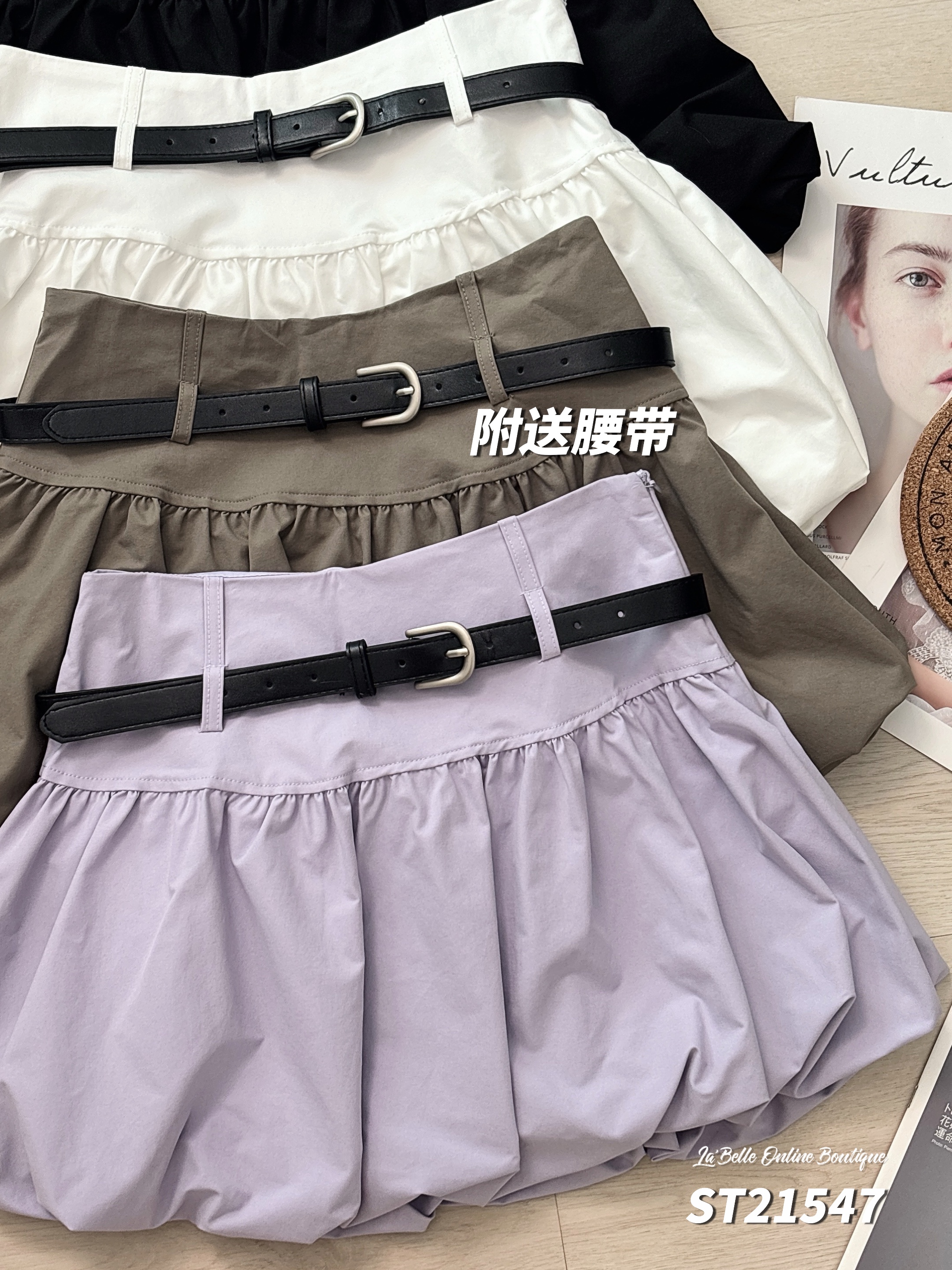 【LBP独家】减龄花苞设计高腰蓬蓬裙 (ST21547)