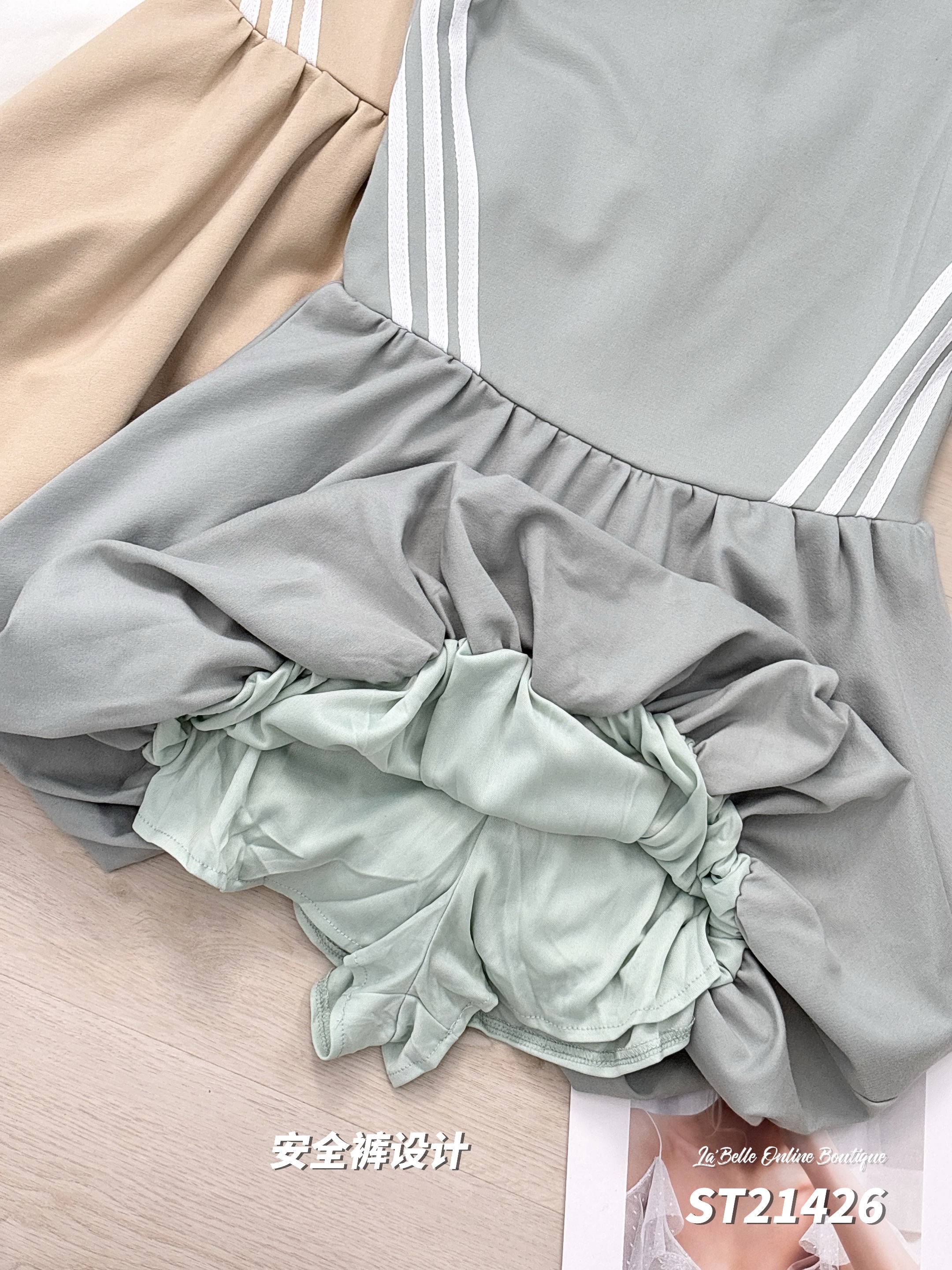 休闲运动风花苞摆条纹设计连身裤裙 (ST21426)