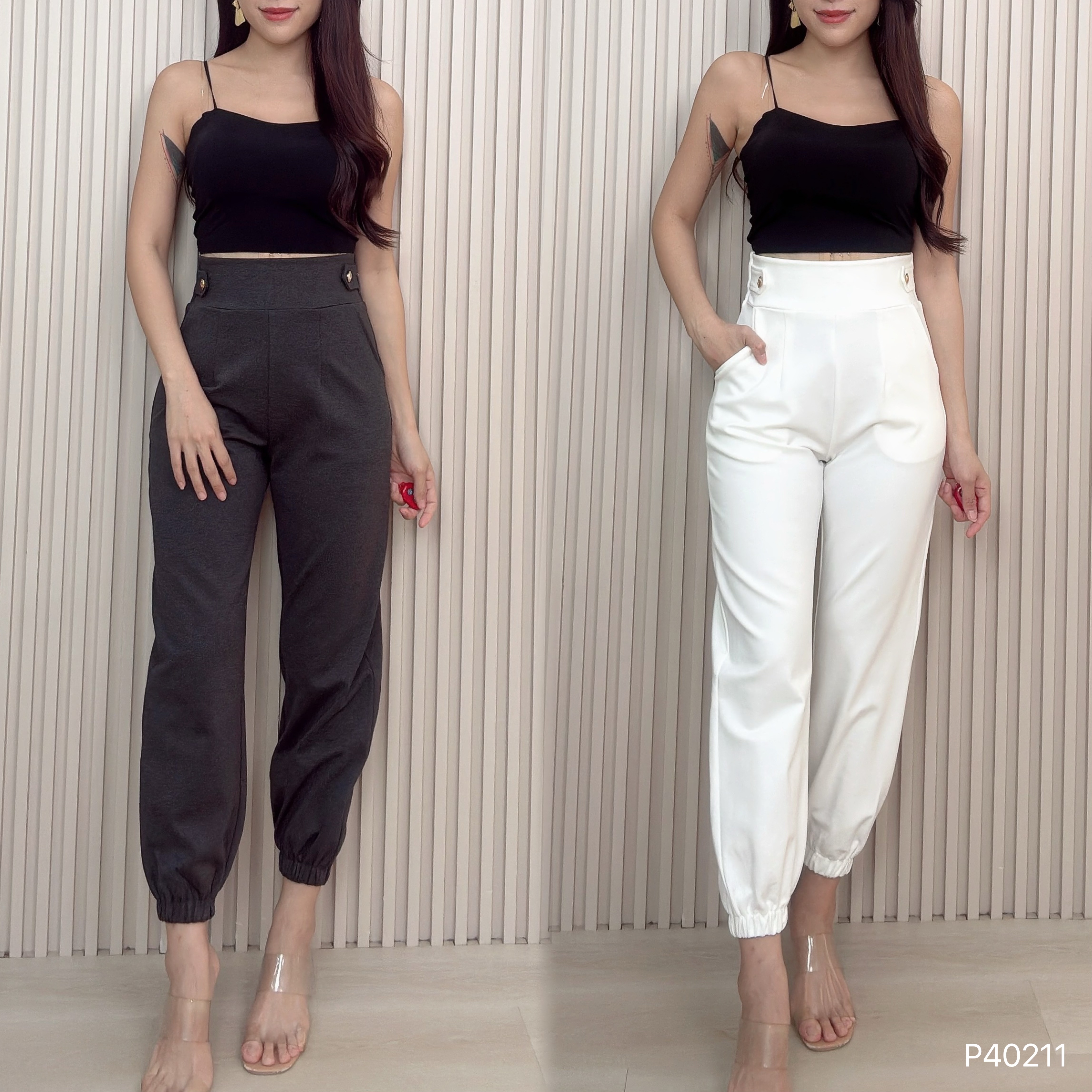 韩版哈伦风束脚设计高腰长裤 (P40211)