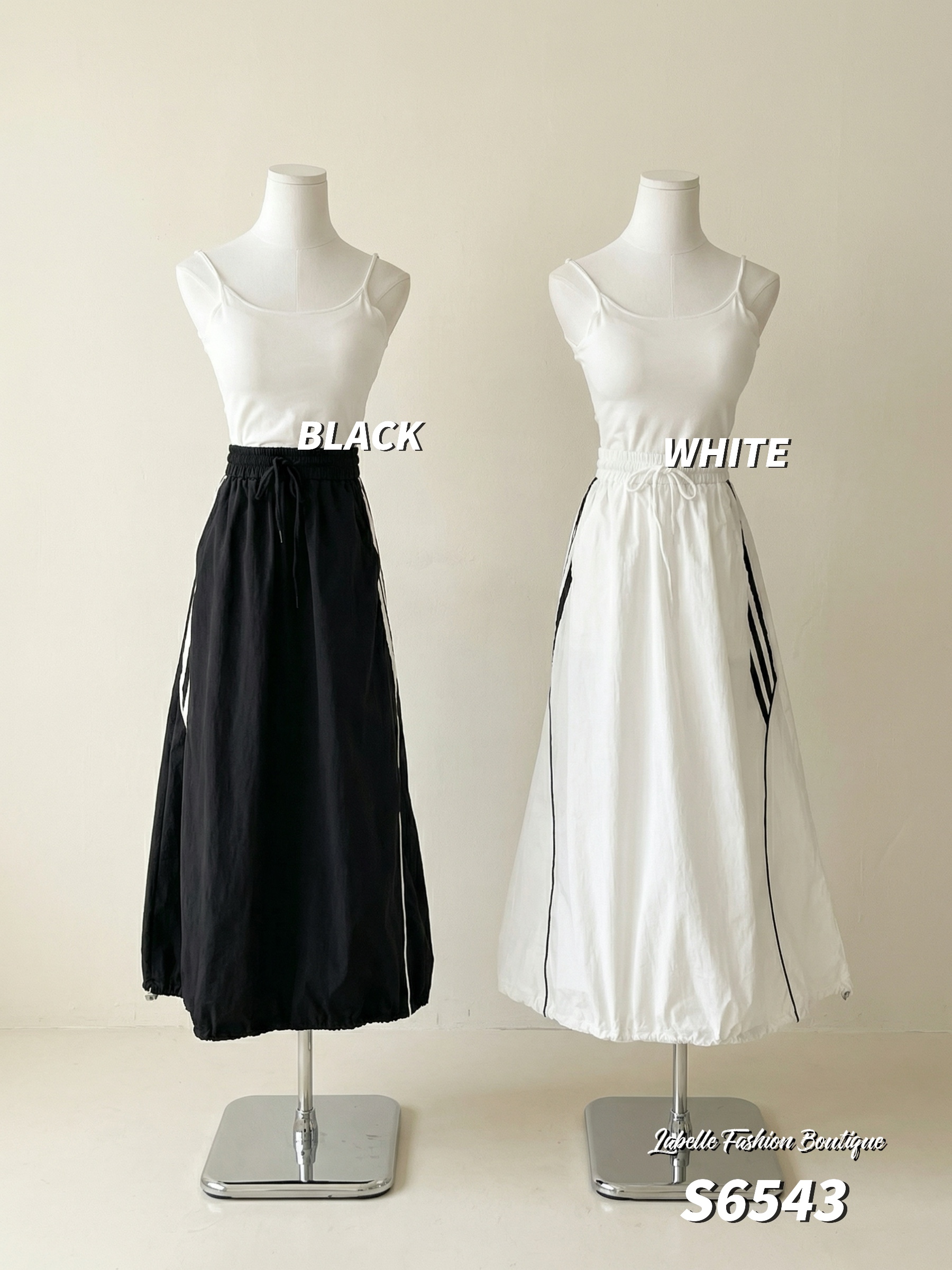 设计感A字抽绳设计高腰半身裙 (S6543)